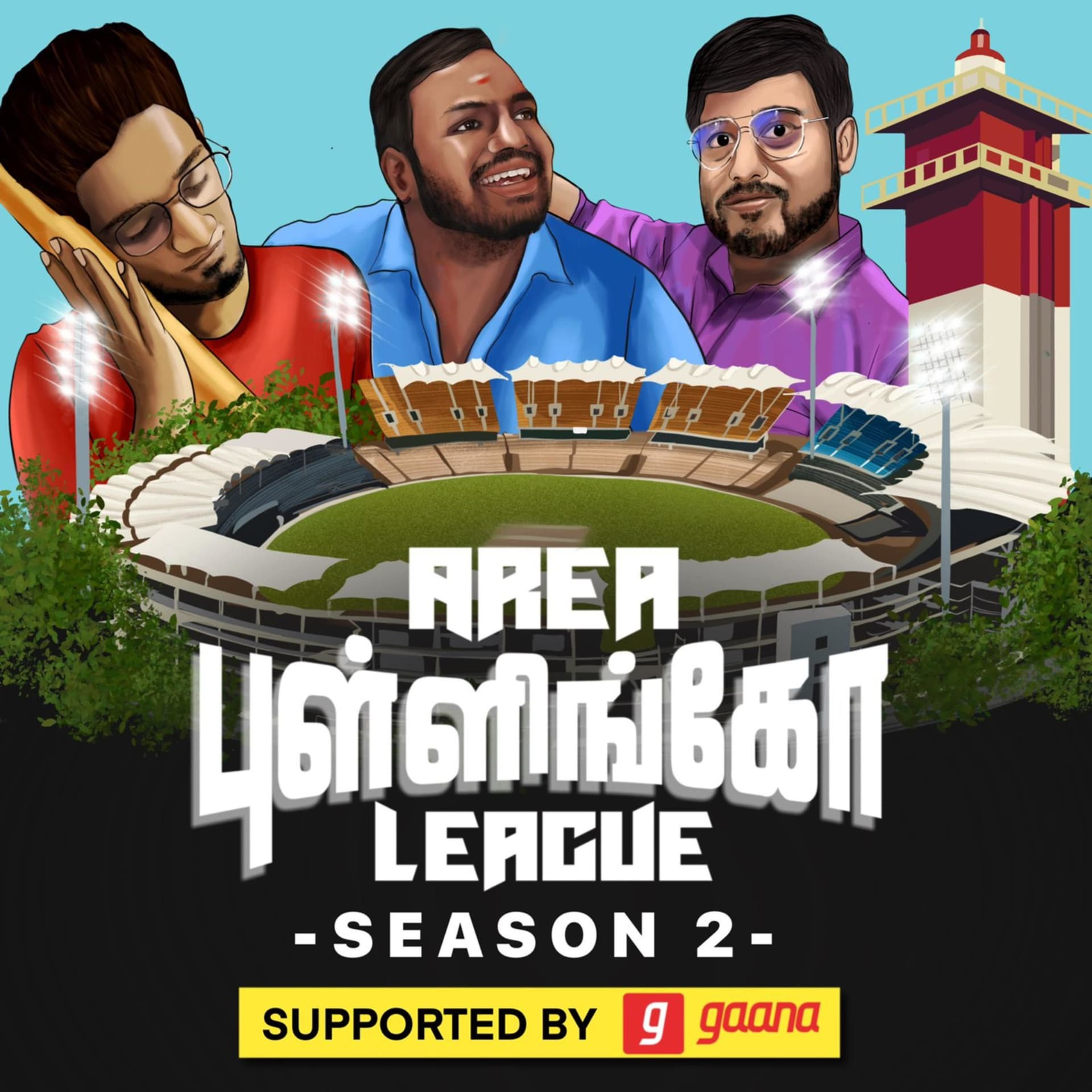 Area Pullingo League - Podcasts