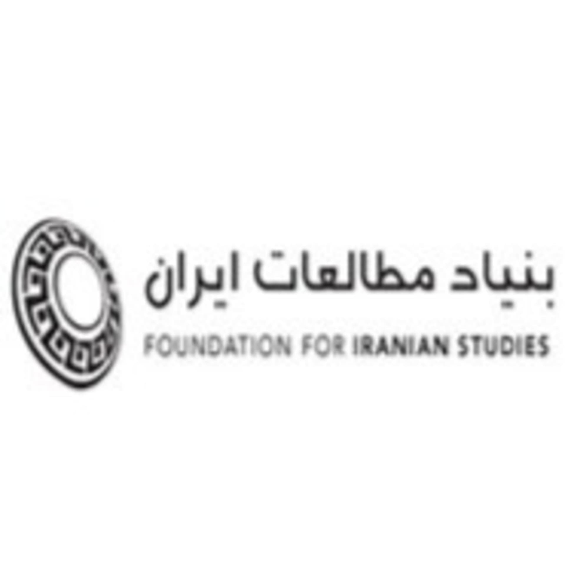 تاریخ شفاهی بنیاد مطالعات ایران - Podcasts