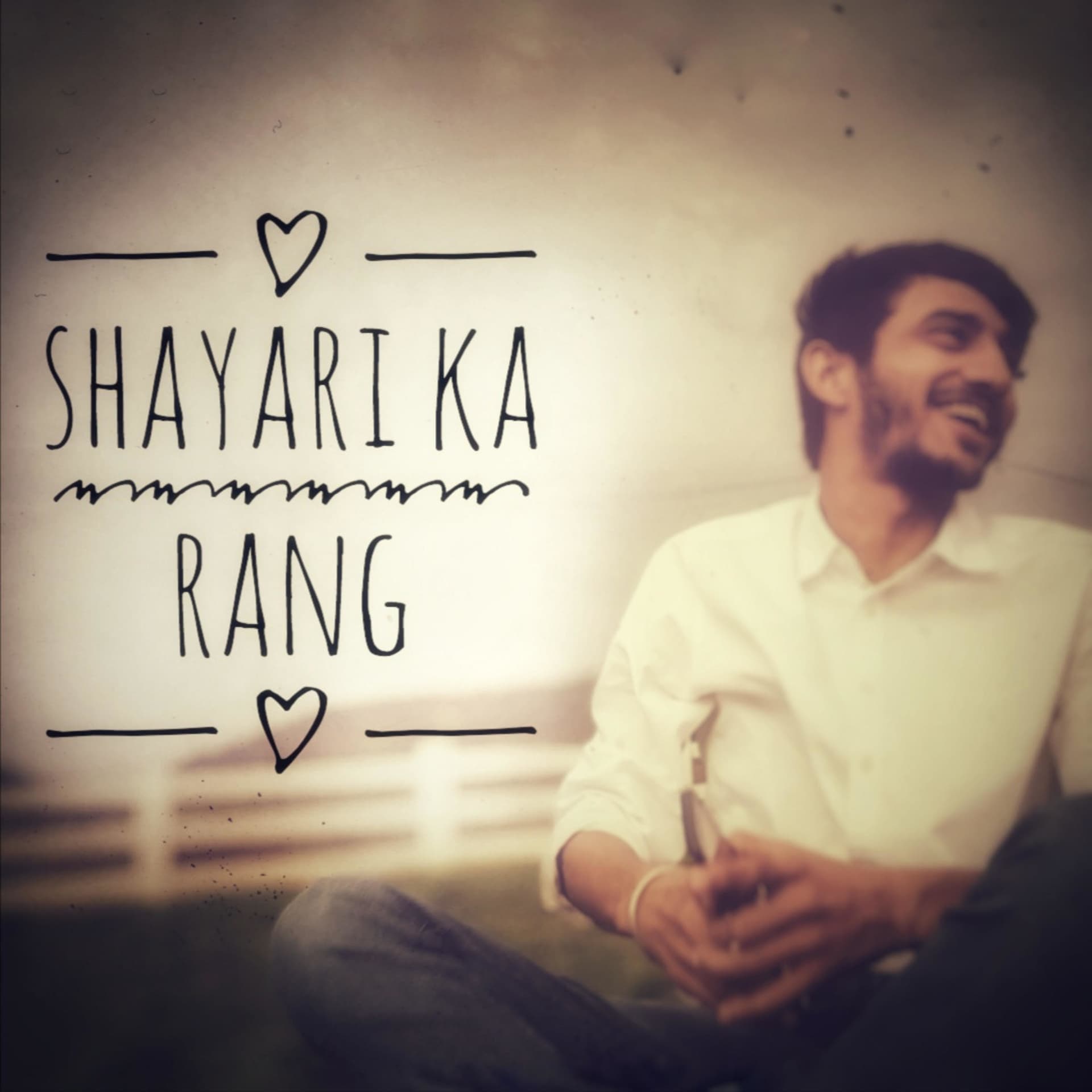Shayari Ka Rang - Podcasts