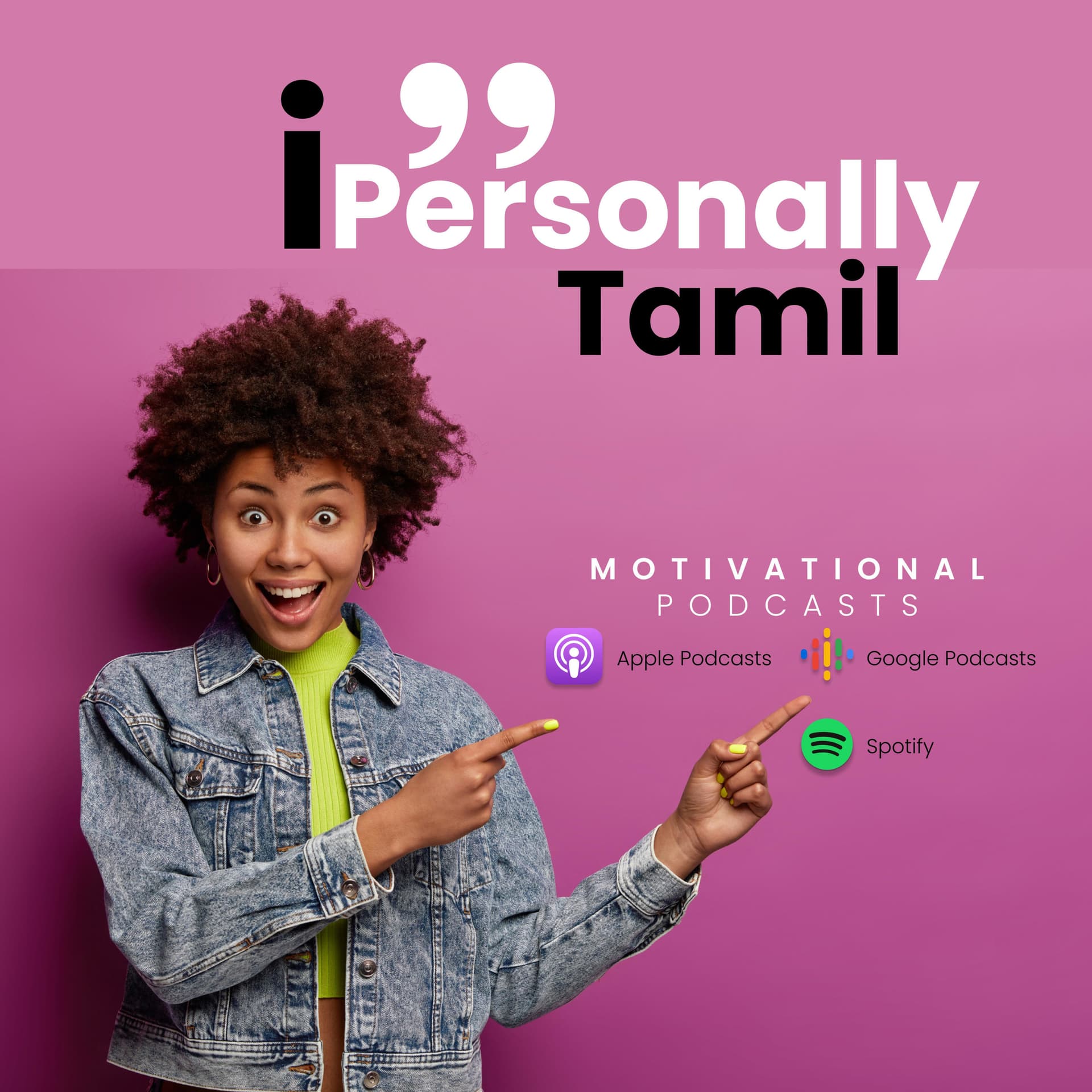 iPersonally Tamil - Podcasts
