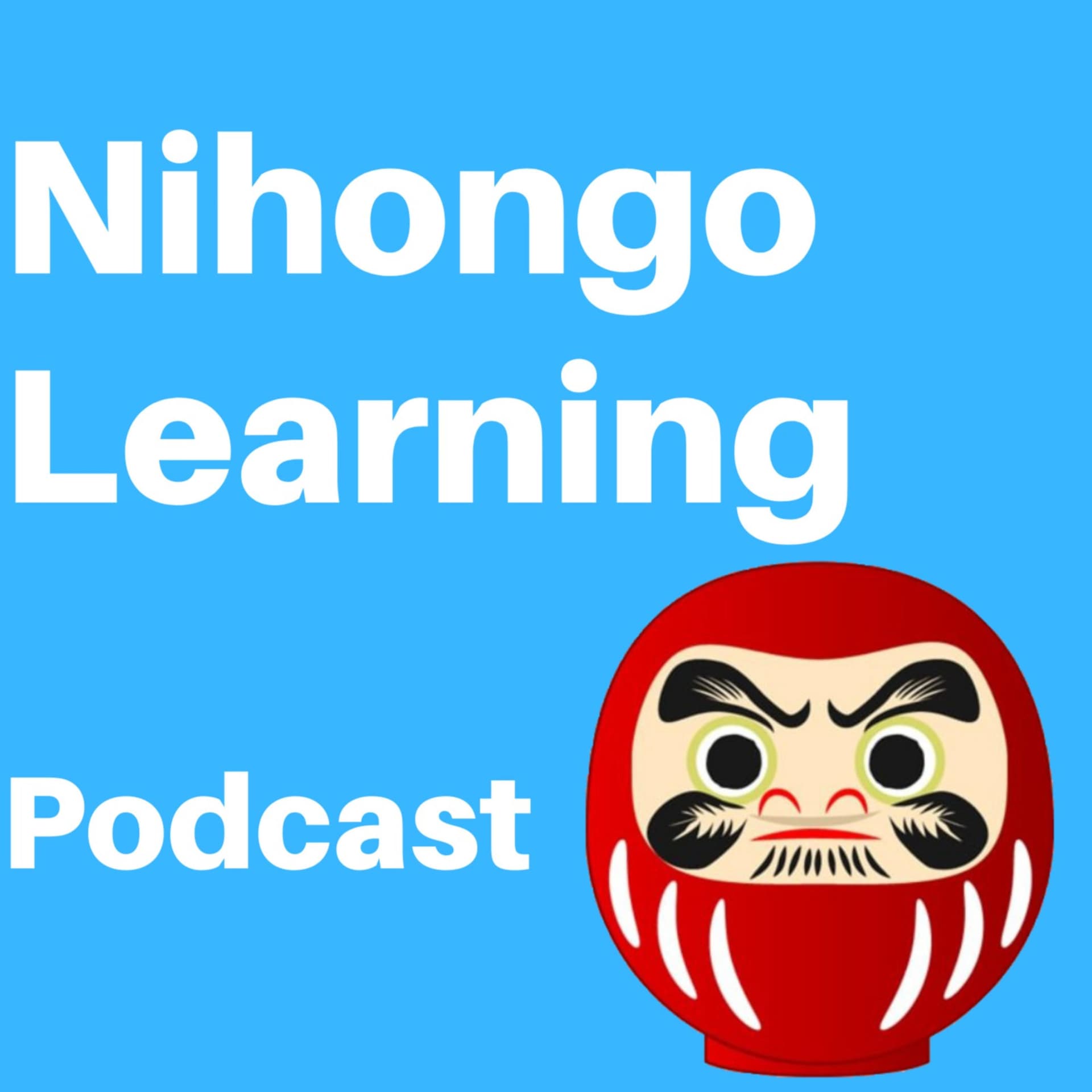 Nihongo-Learning - ポッドキャスト