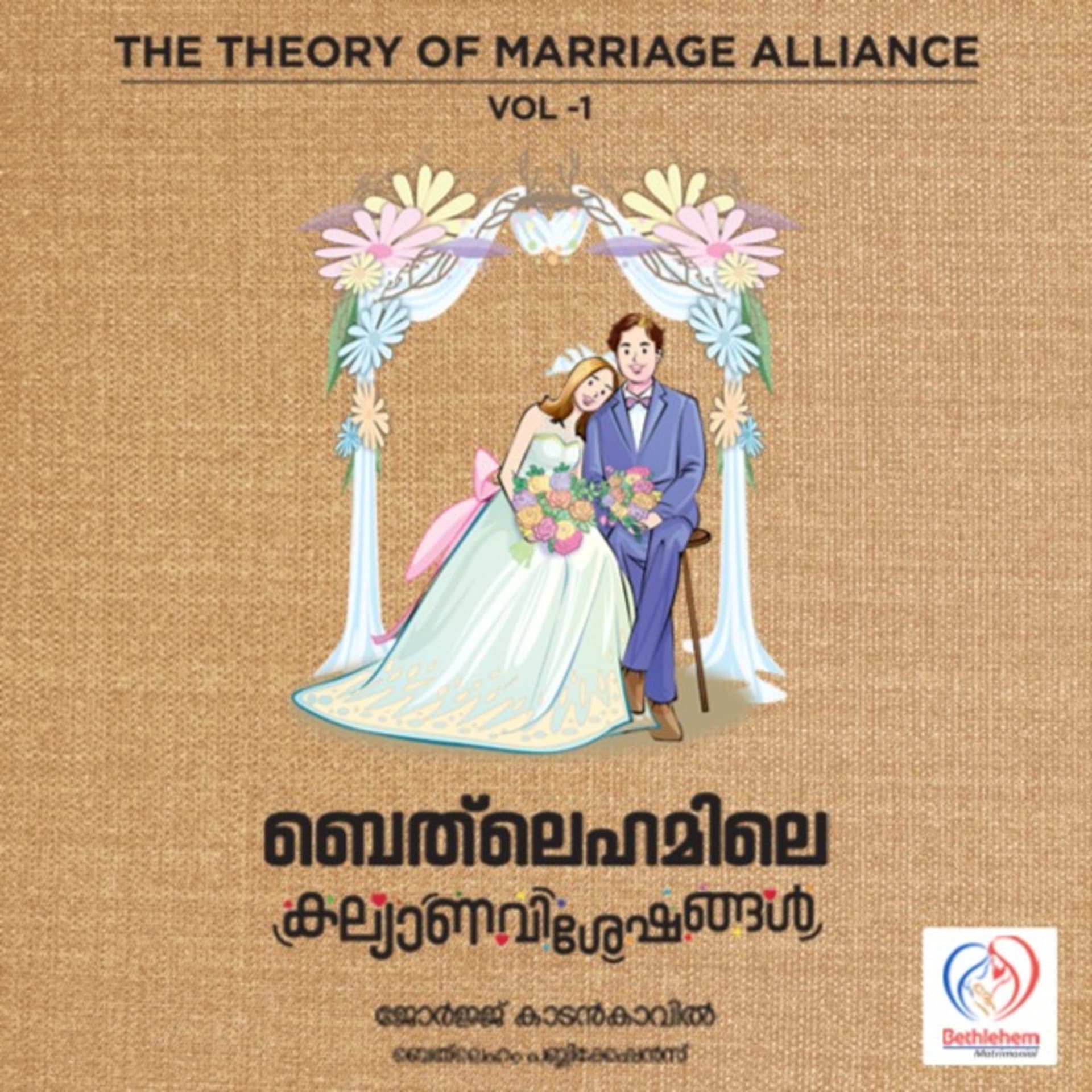 Marriage Counselling Stories - Podcasts