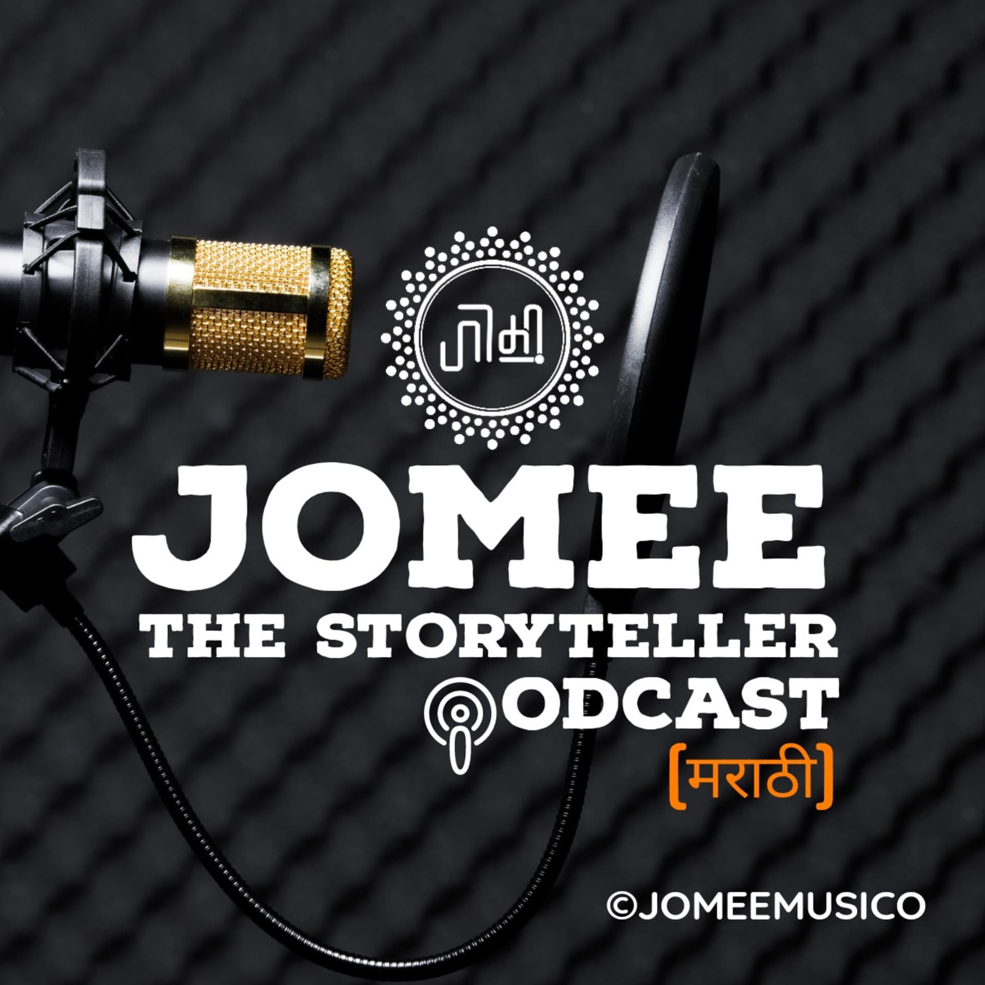 Jomee- The Storyteller - Podcasts