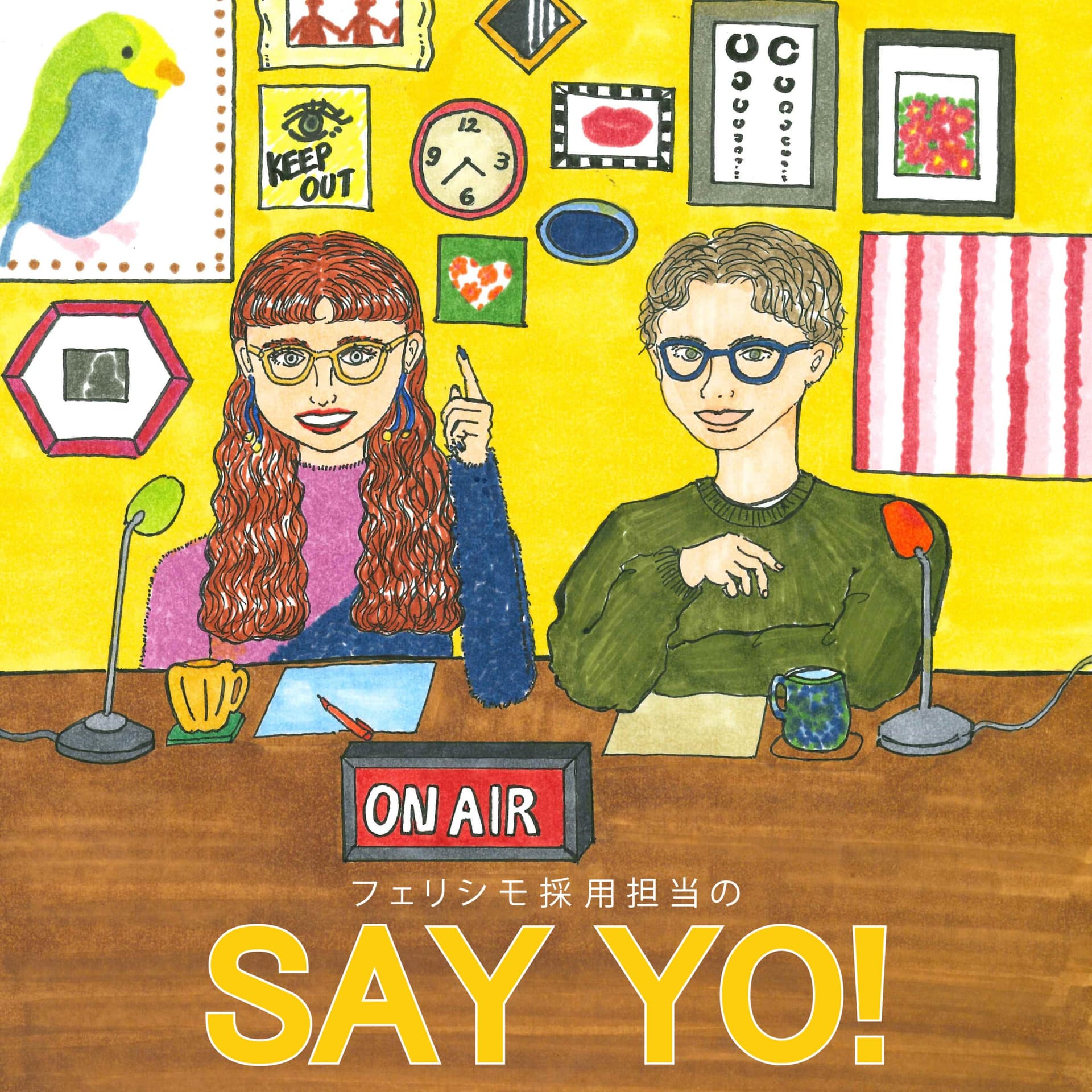 フェリシモ採用担当の【SAY YO!】 - Podcasts