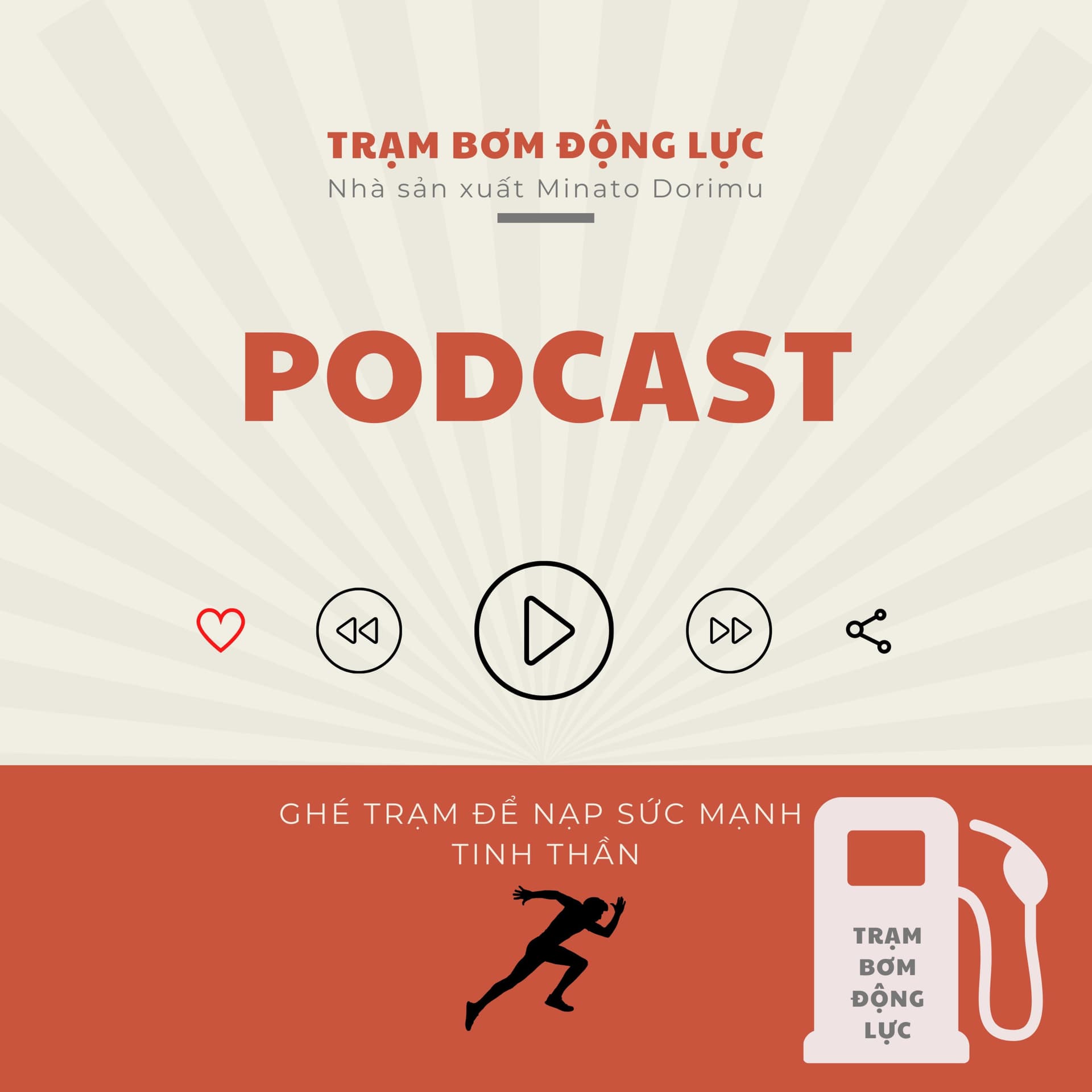 Trạm bơm động lực - بودكاست