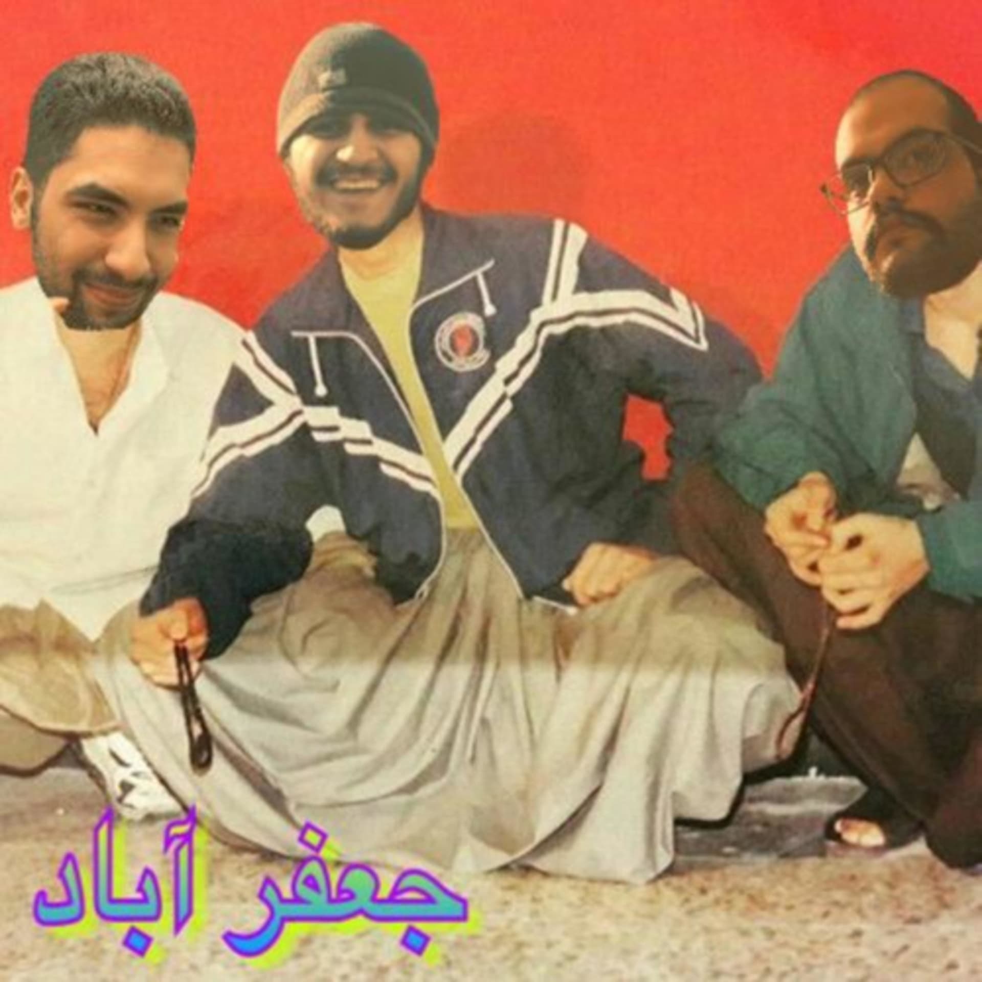 Jafar Abad - Podcasty