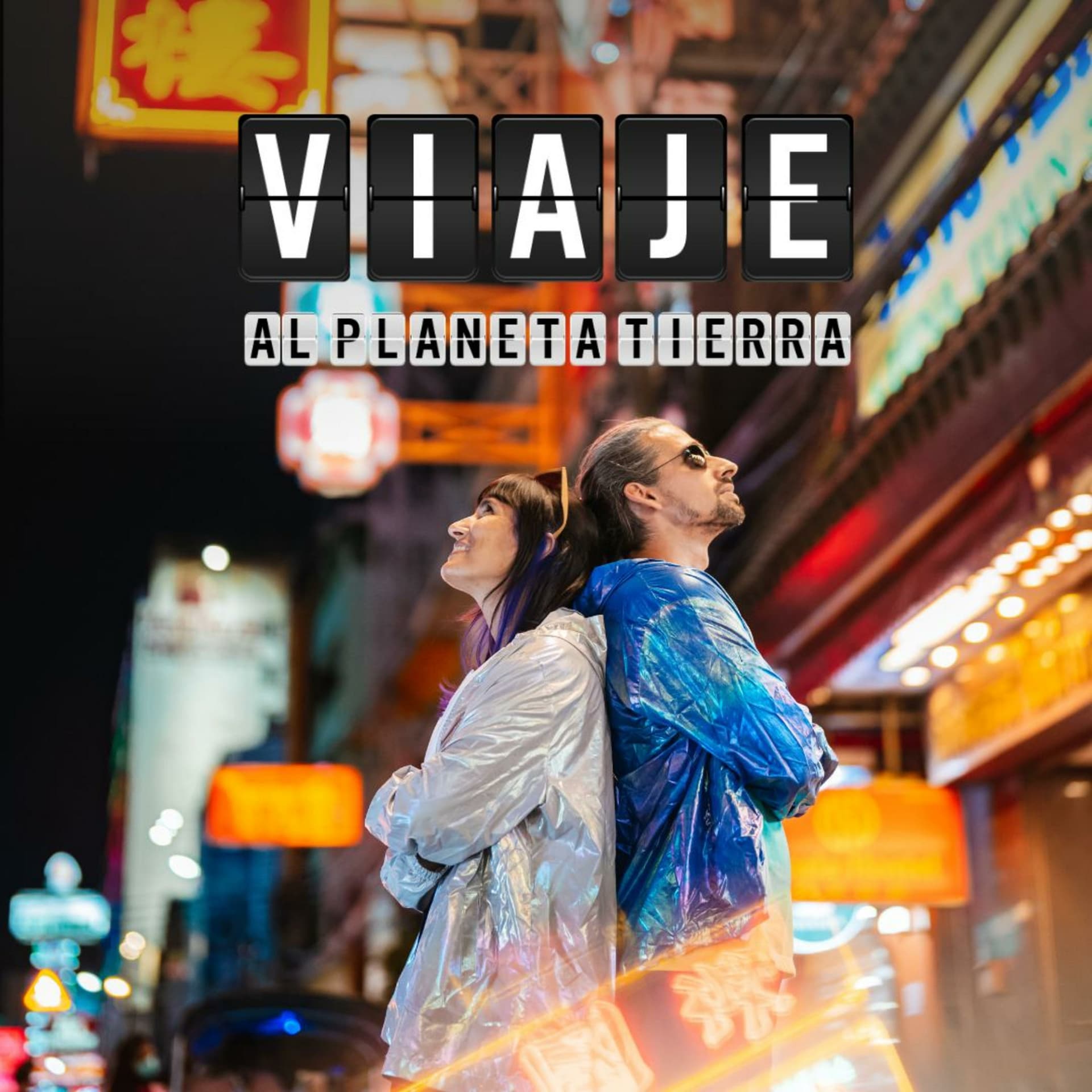 Viaje al Planeta Tierra - Podcasts