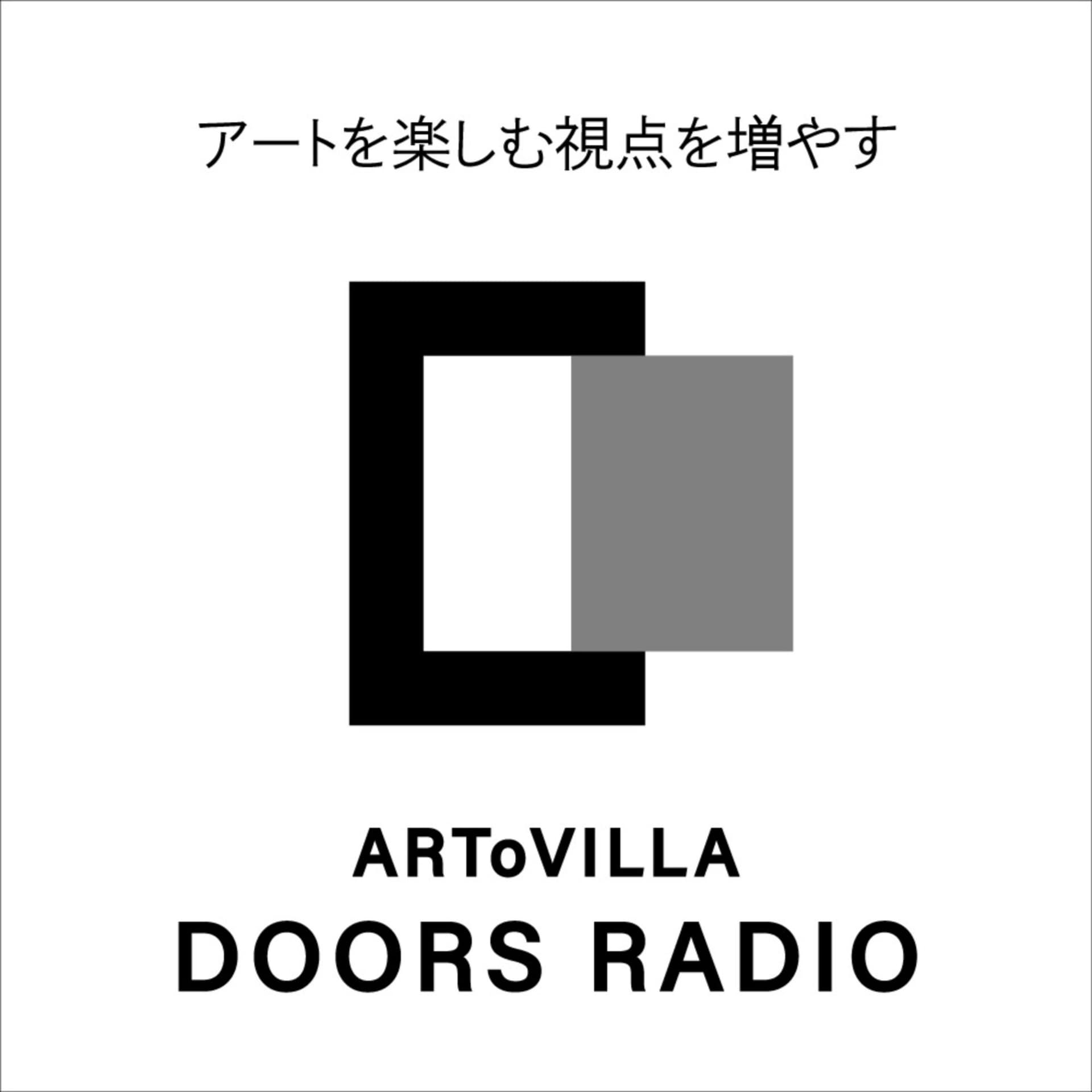 DOORS RADIO - ポッドキャスト