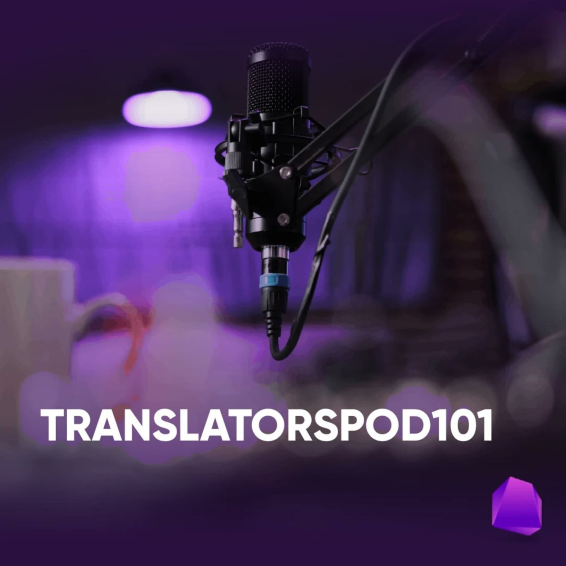 TranslatorsPod101 - Podcasts