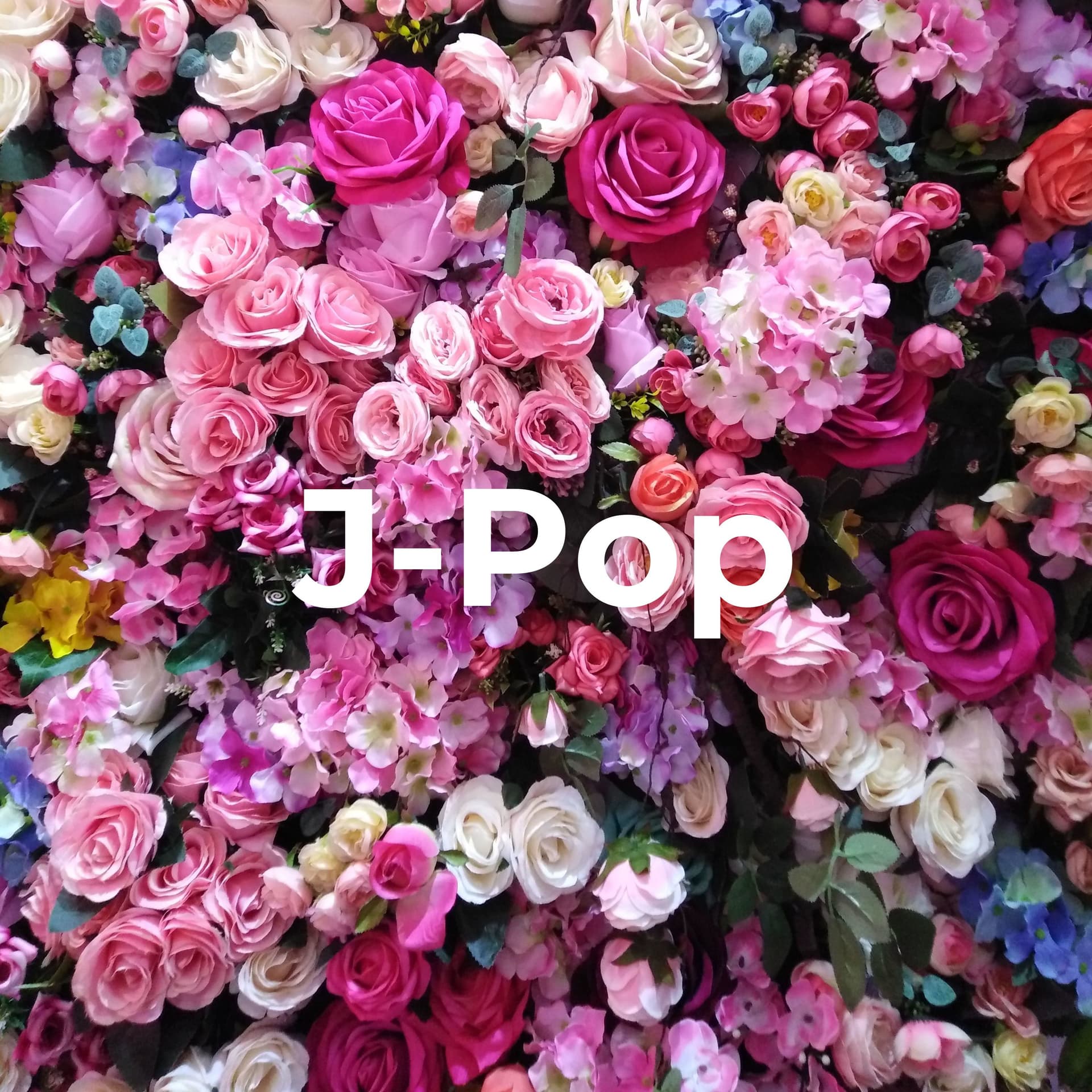 J-Pop博士のゆるヲタな日々 / Pop Geek Days - ポッドキャスト