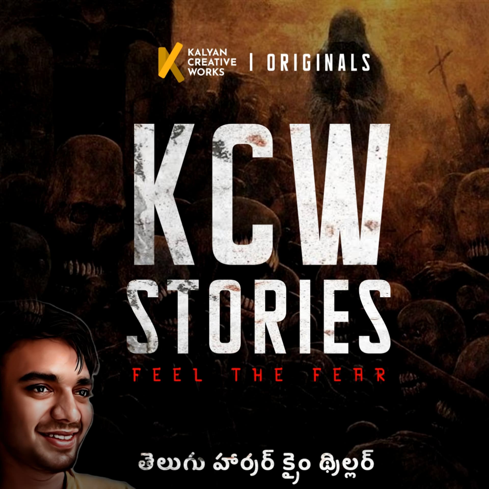 KCW Stories - Horror Crime Thrillers(Telugu) - Podcast