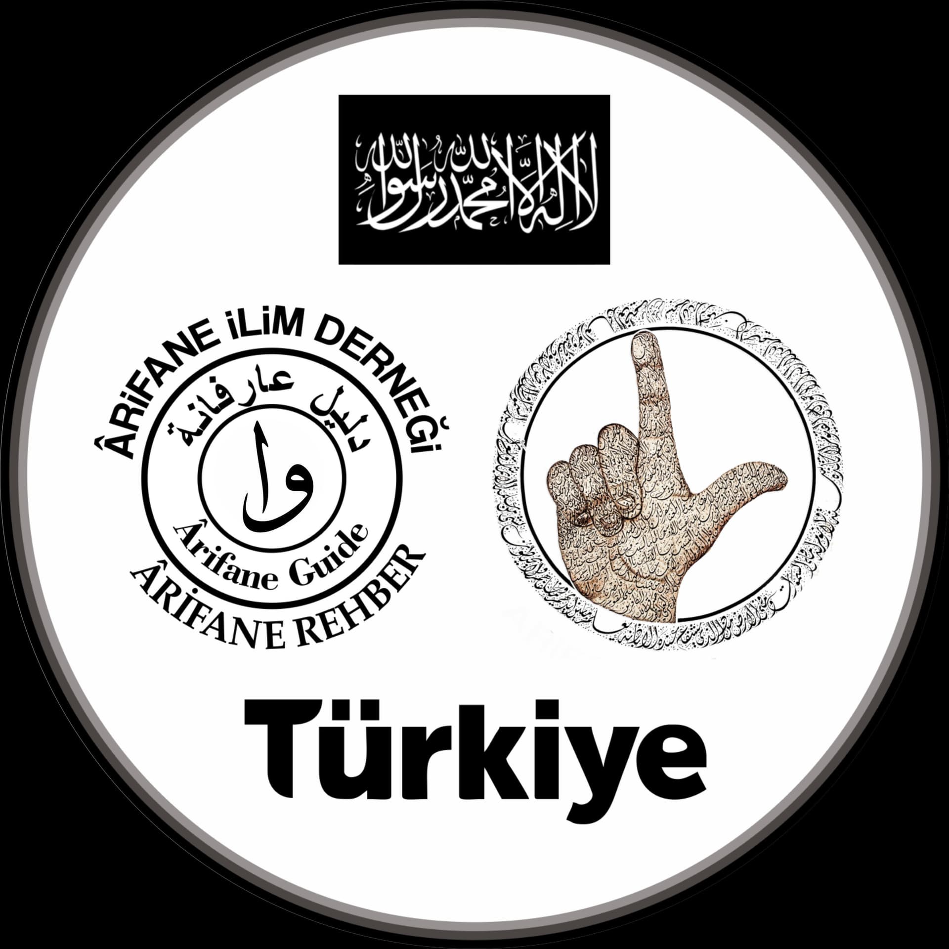 Ârifane İlim Derneği - Muhyiddin İbnü'l Arabî Hazretleri Ekolü Üzere Sohbetler - Podcastler