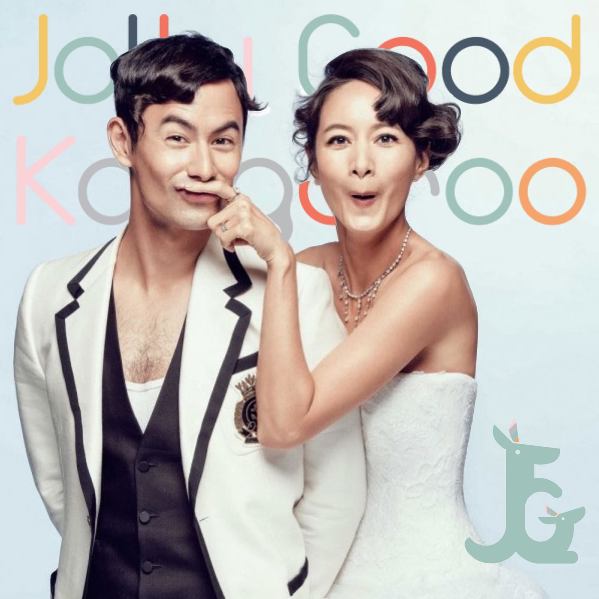 Jolly Good Kangaroo - Podcasts