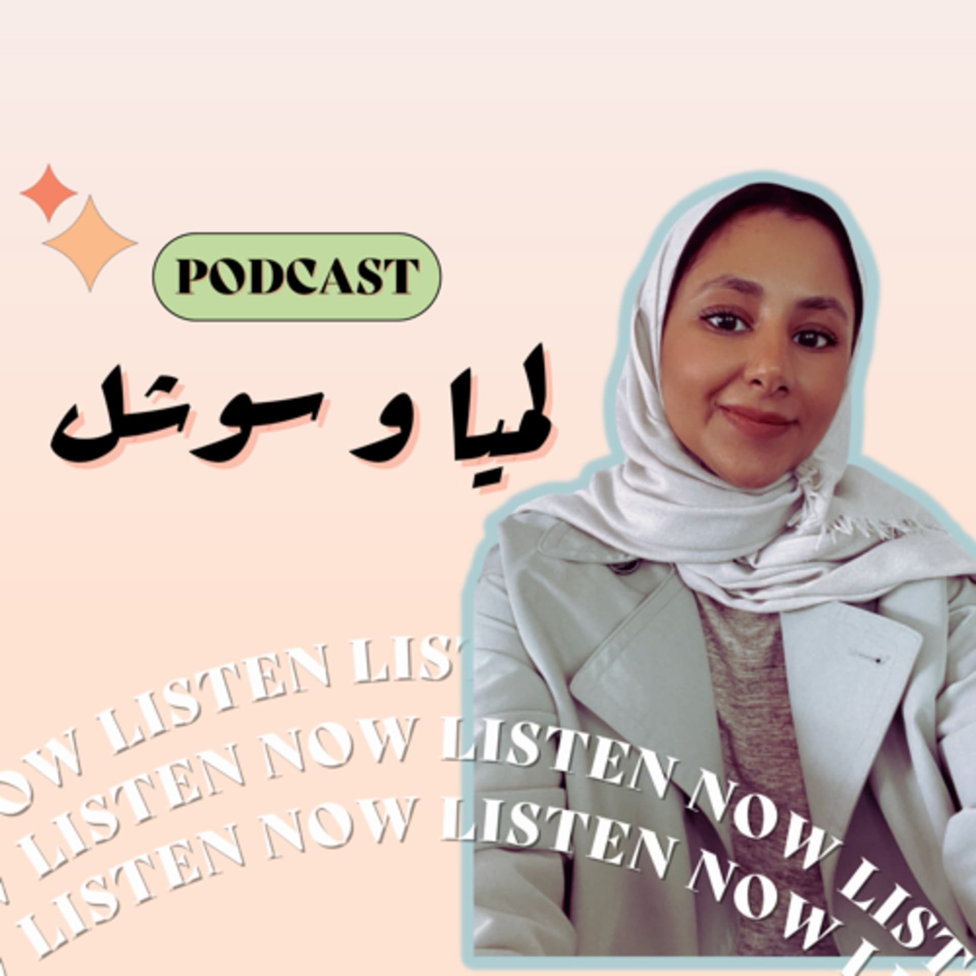 LAMYA & SOCIAL - Podcasts