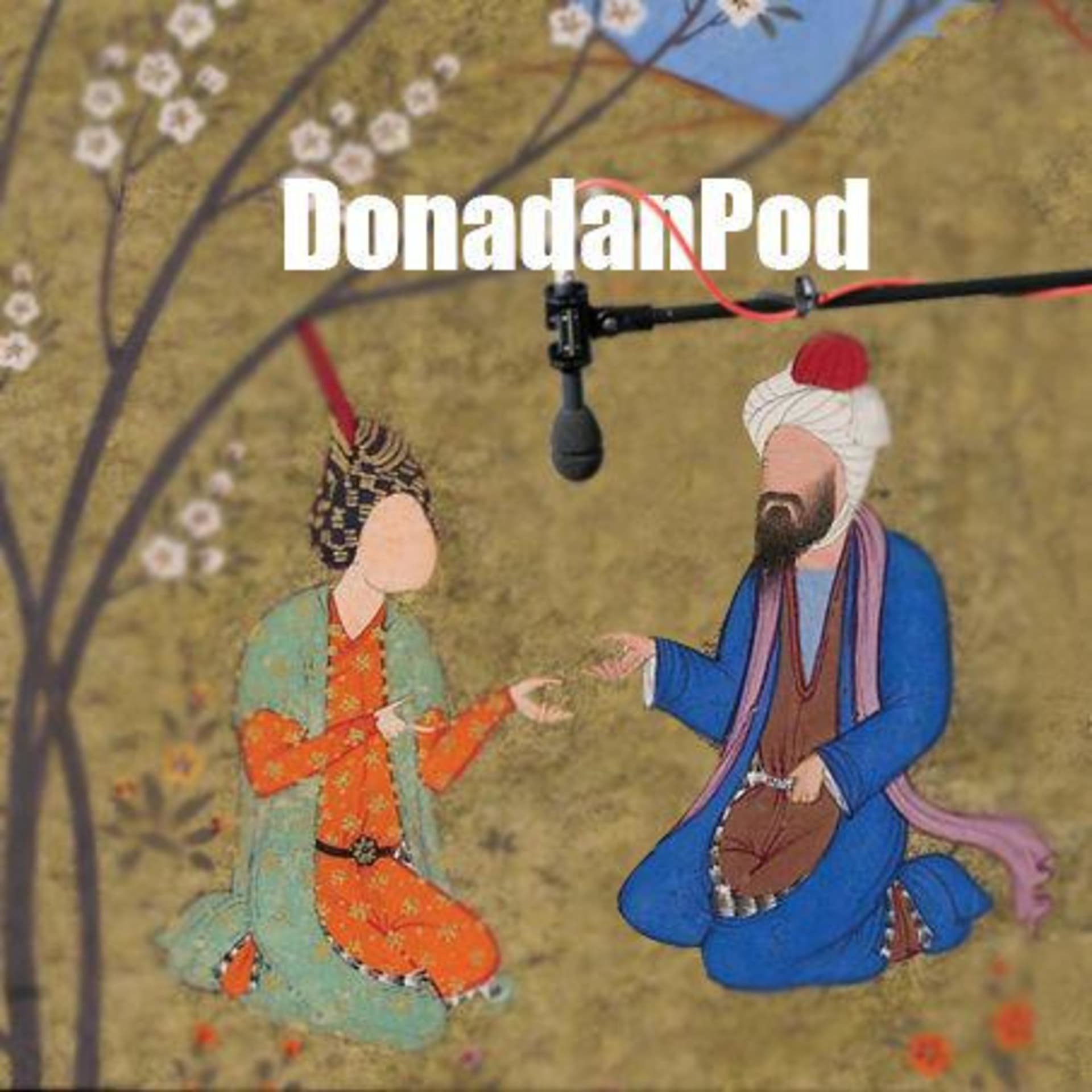 DonadanPod | پادکست دُنادانپاد - 播客