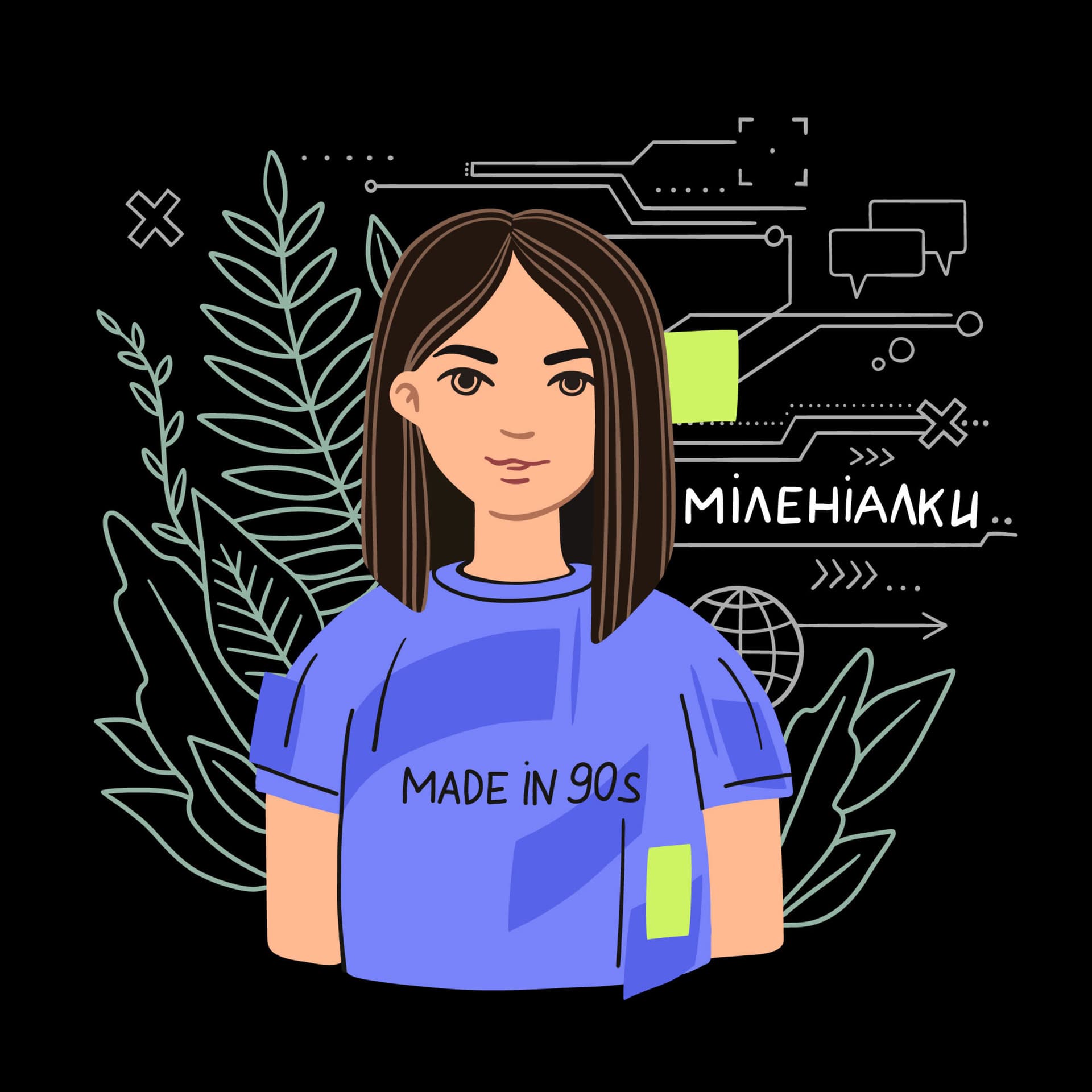 МІЛЕНІАЛКИ - Podcasts