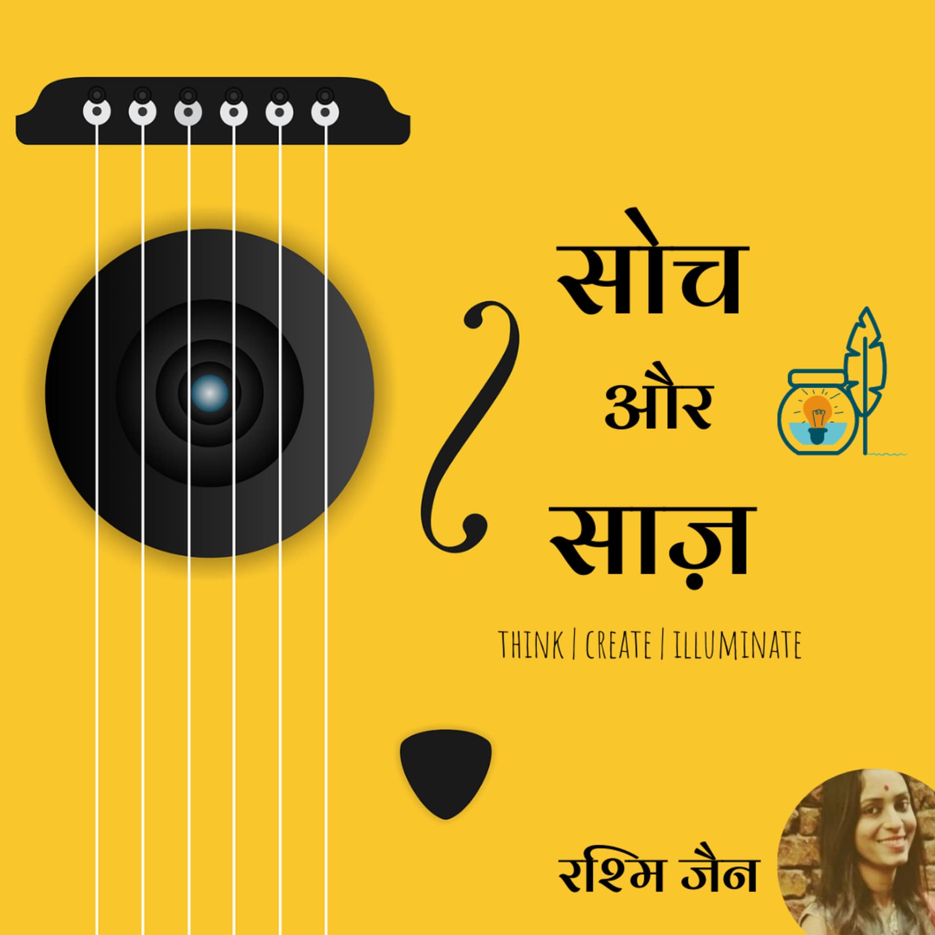 SOCH aur SAAJ - Podcasts