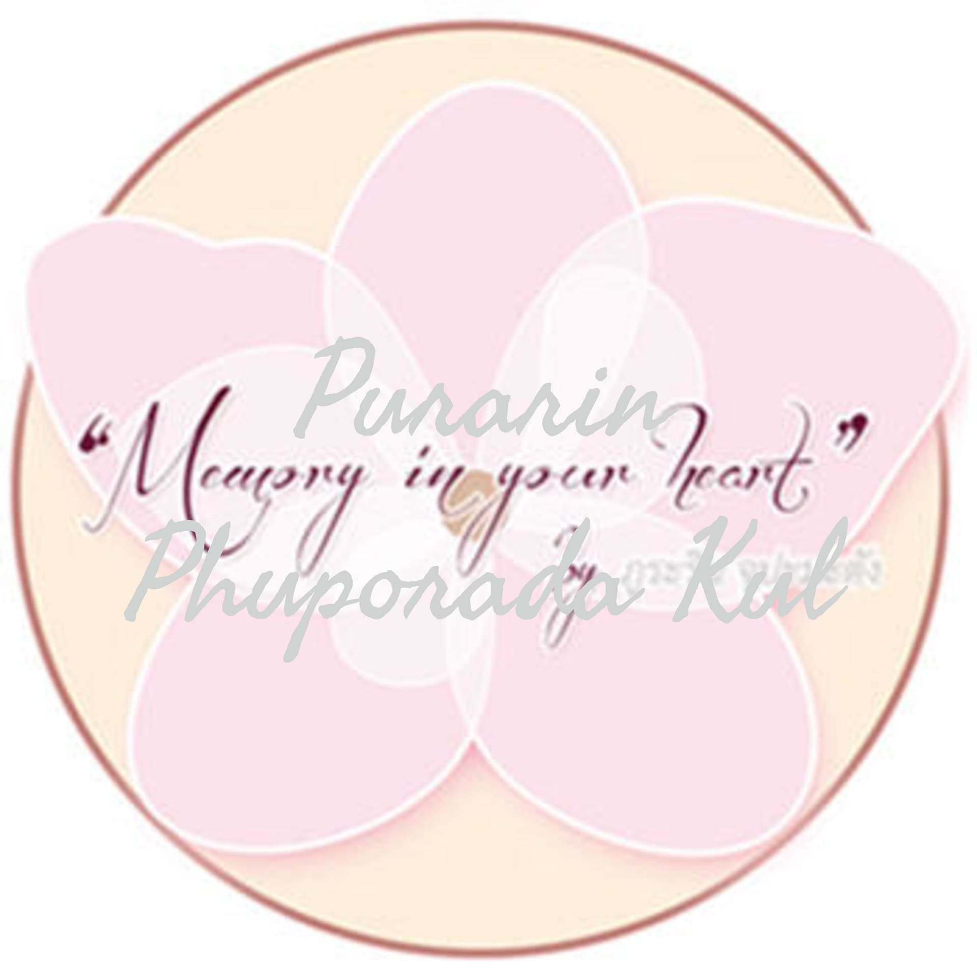 Purarin Phuporada Kul - بودكاست