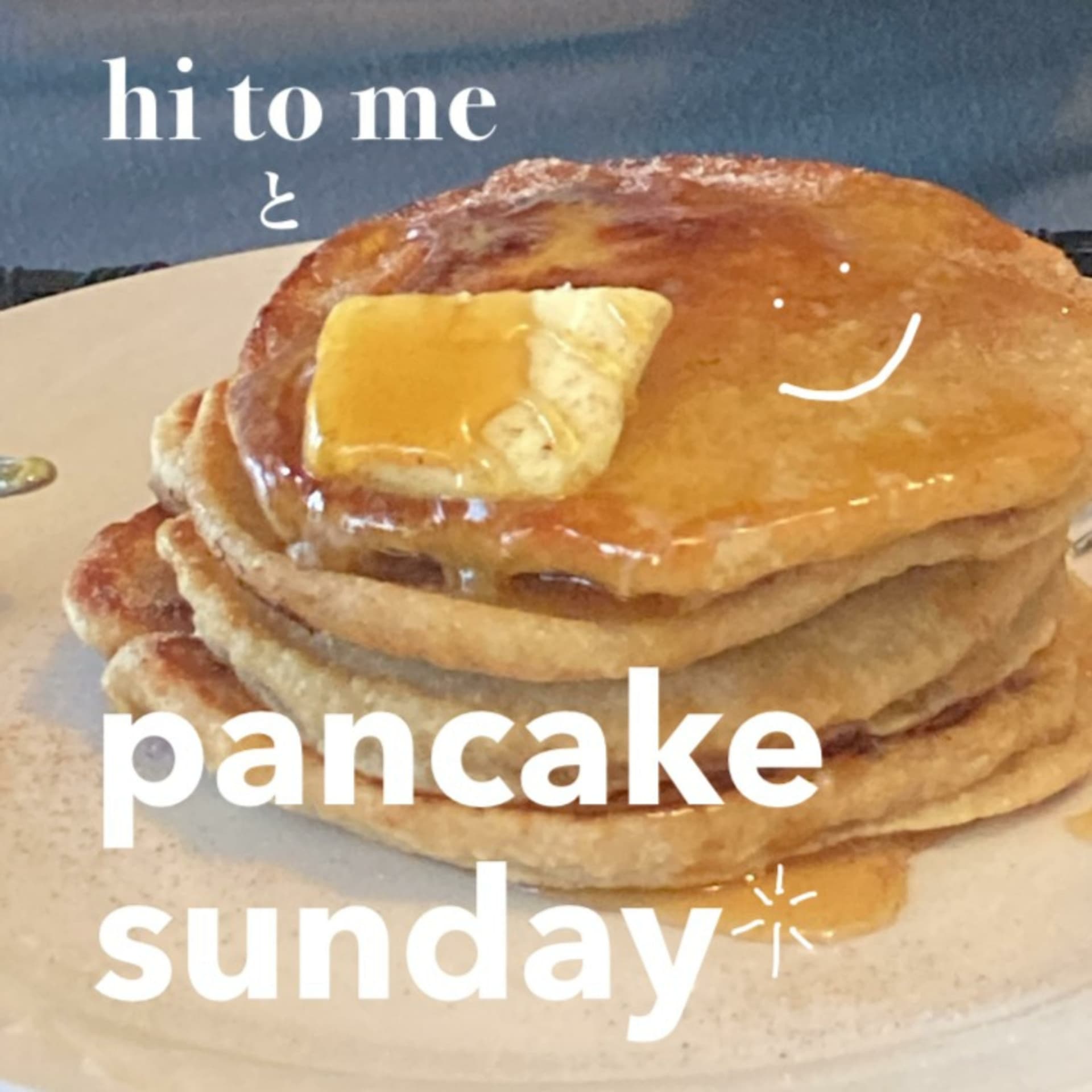 hi to meとpancake sunday - Podcasts