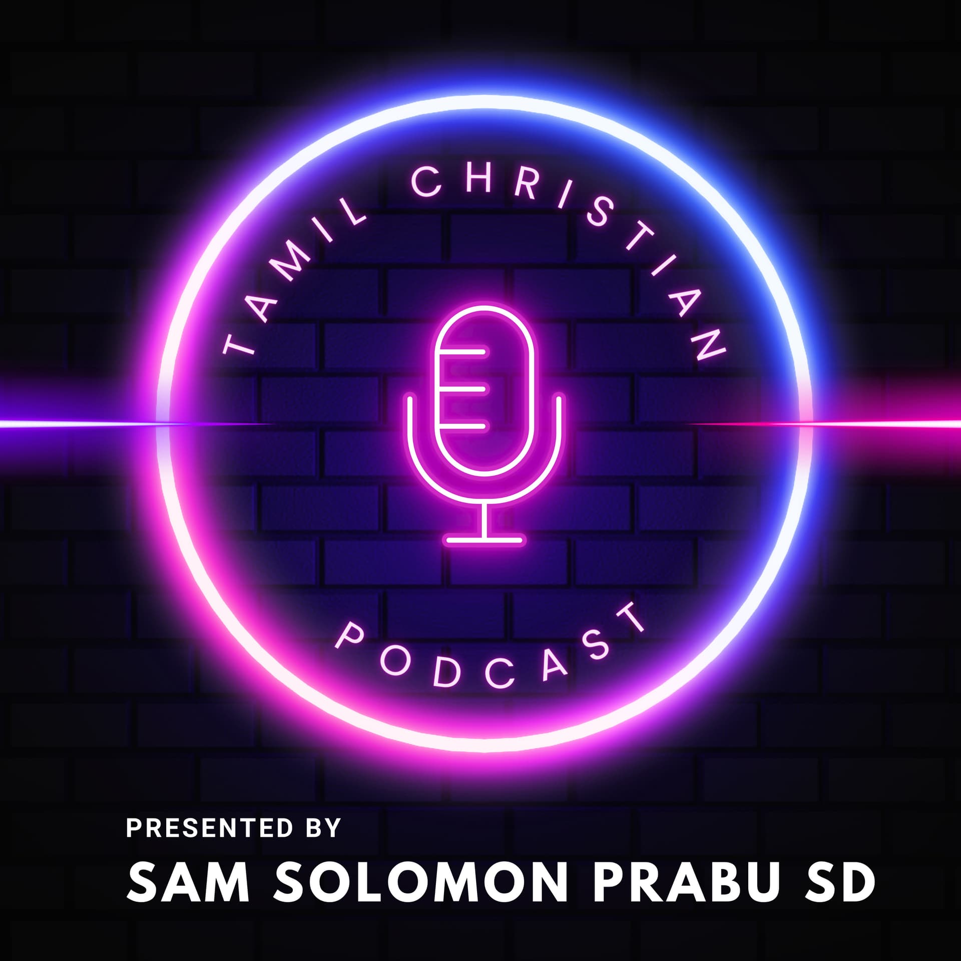 Tamil Christian Podcast - Sermons, Bible Histories, Missionaries Life Histories, and Bible Treasures - Подкасты