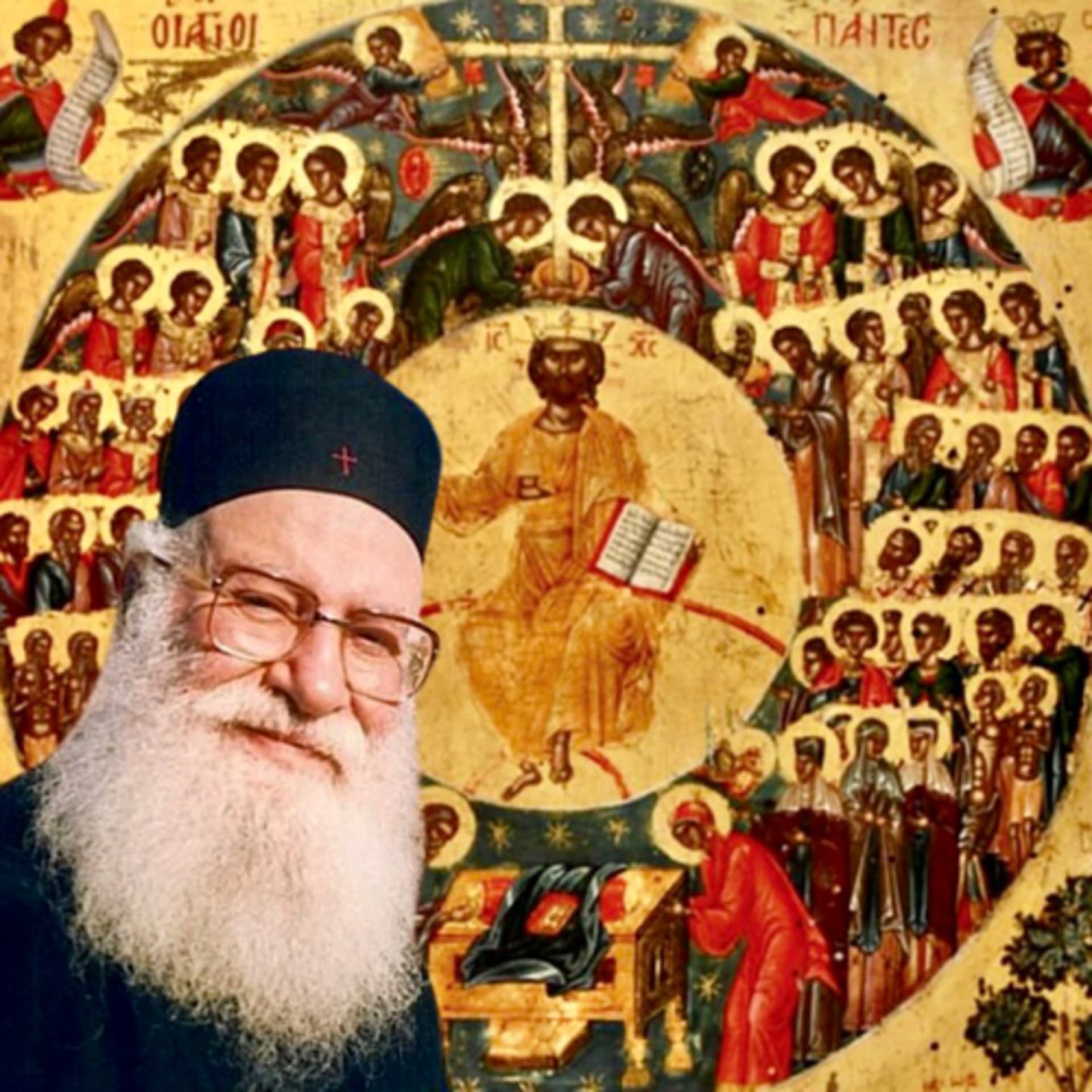 Η Αποκάλυψη: Ομιλίες του Αρχιμ. Αθανασίου Μυτιληναίου (Elder Athanasios) - Podcasts
