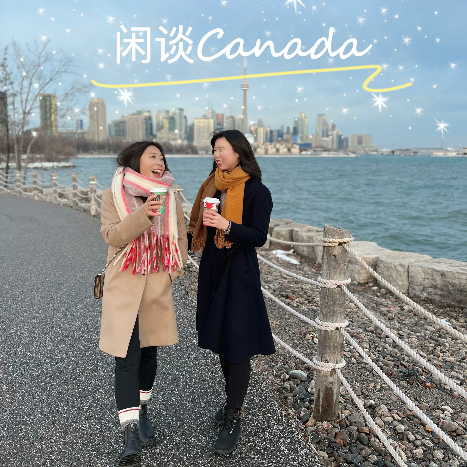 闲谈Canada | Chitchat Canada - Podcasts