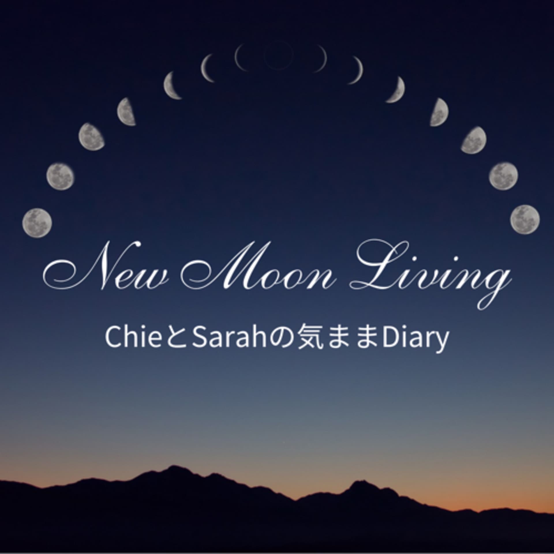 New Moon Living - ポッドキャスト