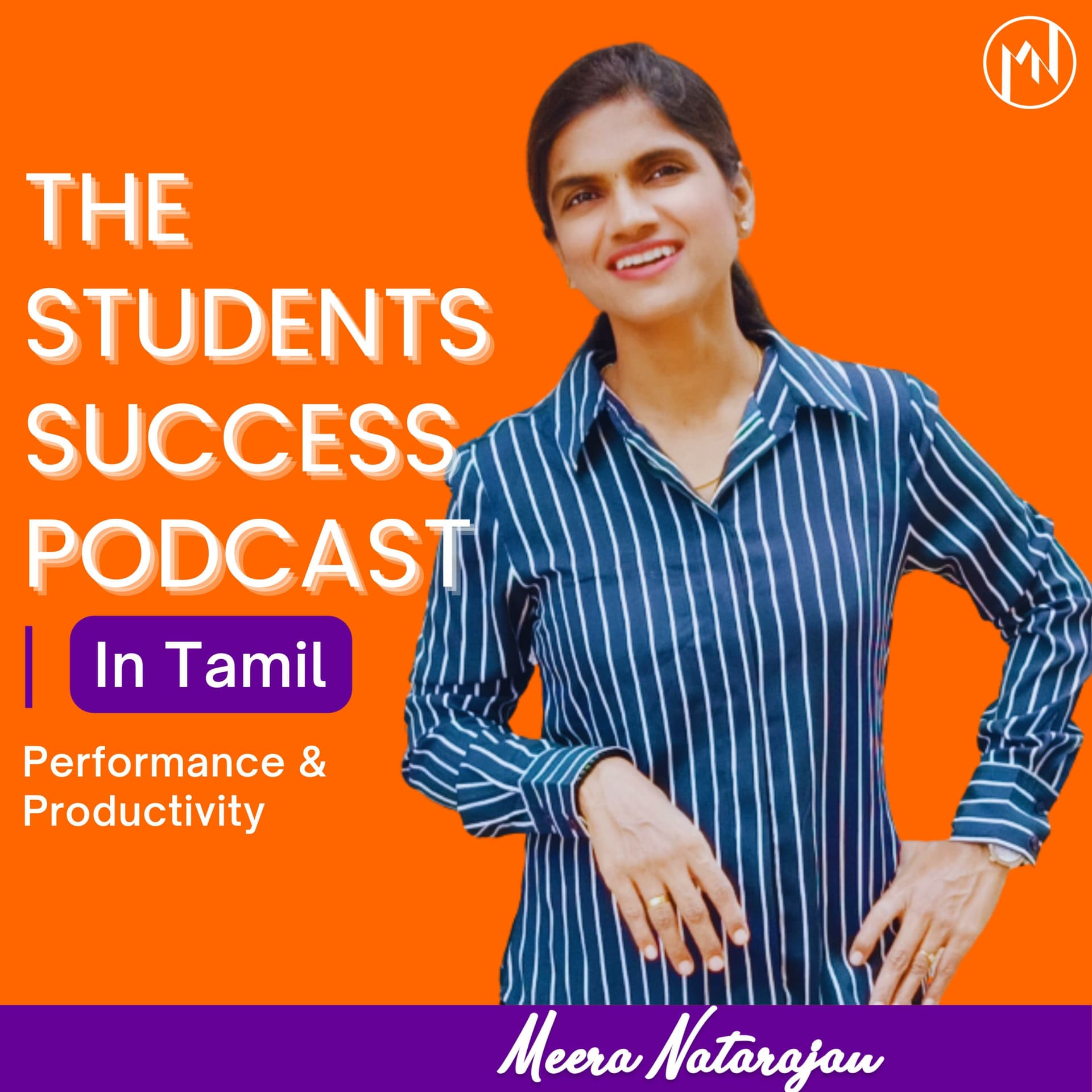 The Students Success Podcast (In Tamil) - Podcast