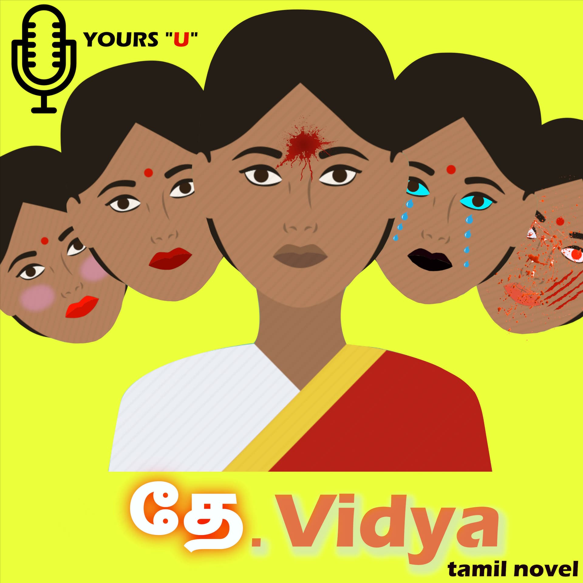 தே.Vidya (Tamil Podcast) - Podcasts