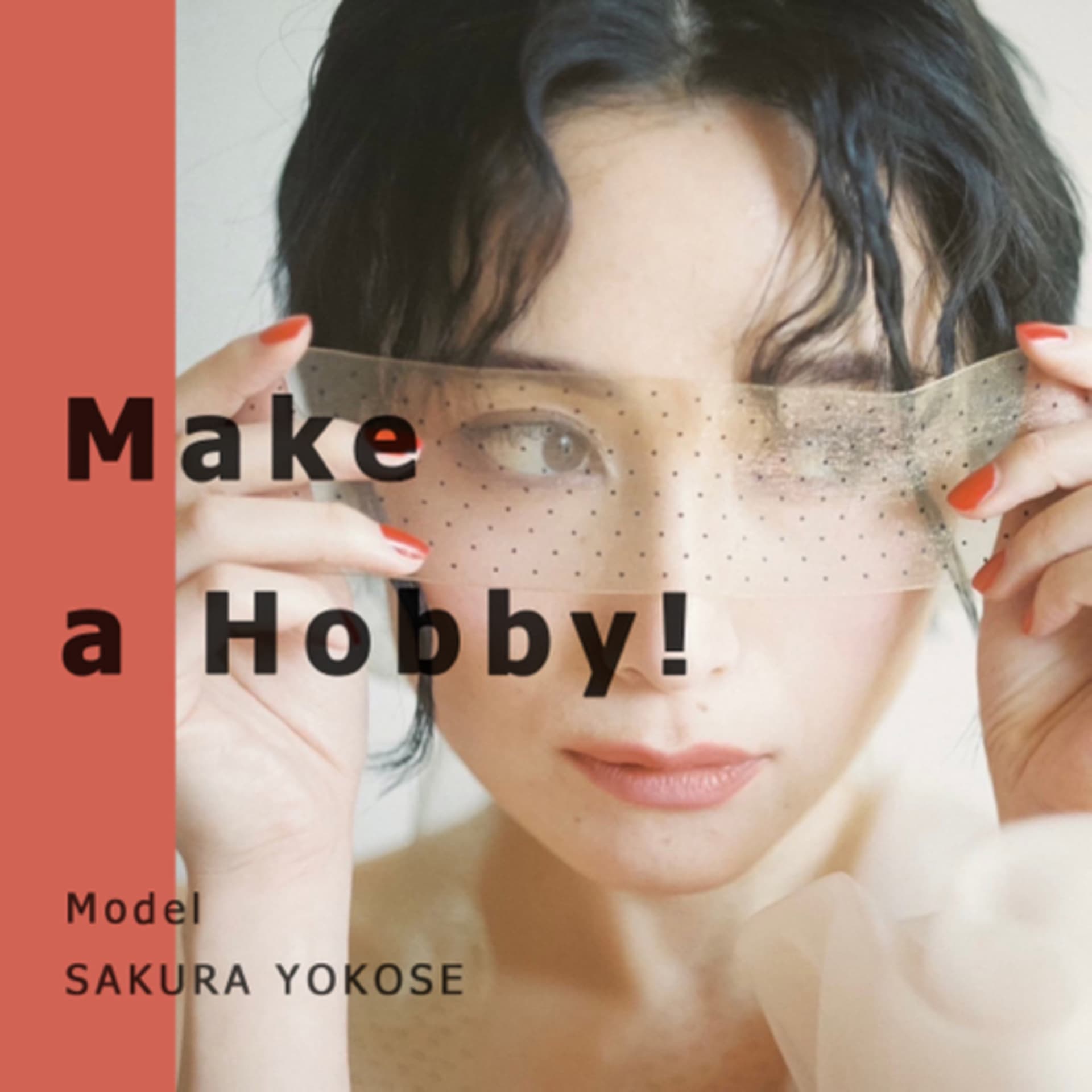 Make a Hobby ! - ポッドキャスト