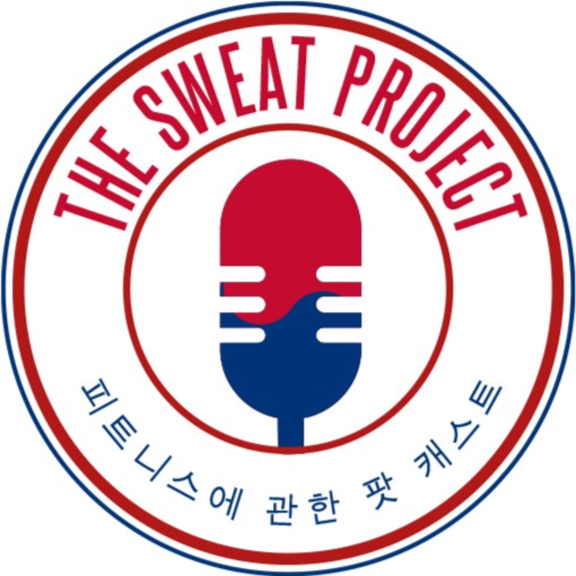 The Sweat Project - Podcasts