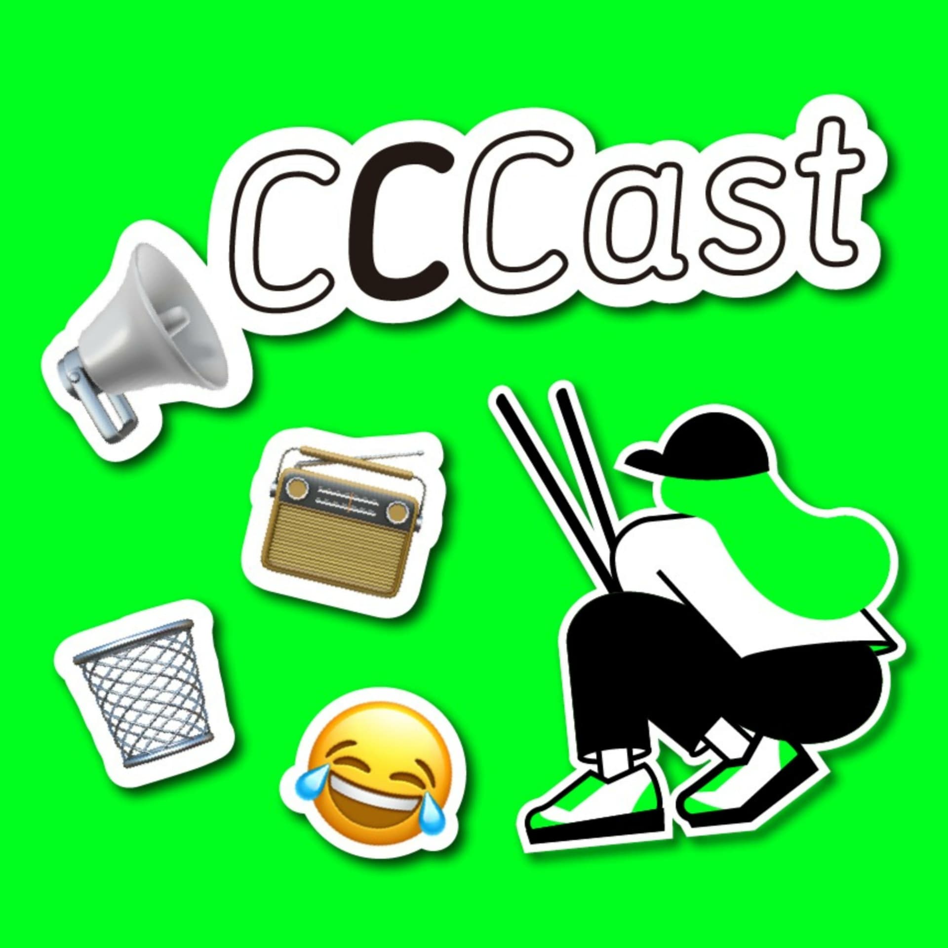 CCCast - ポッドキャスト