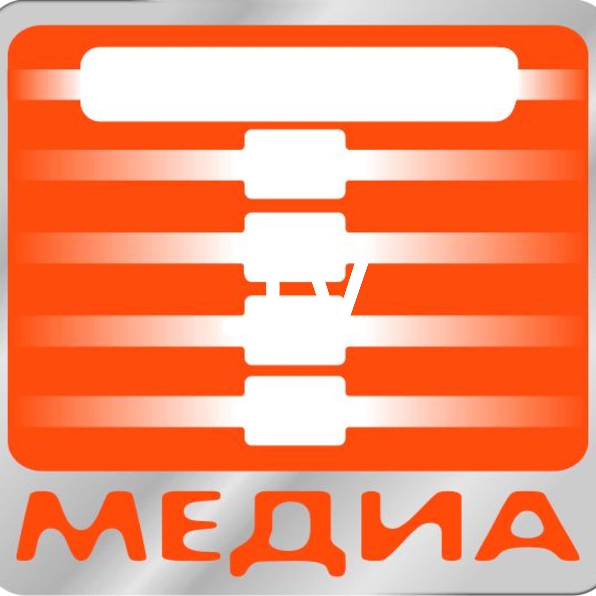 Т-Медиа