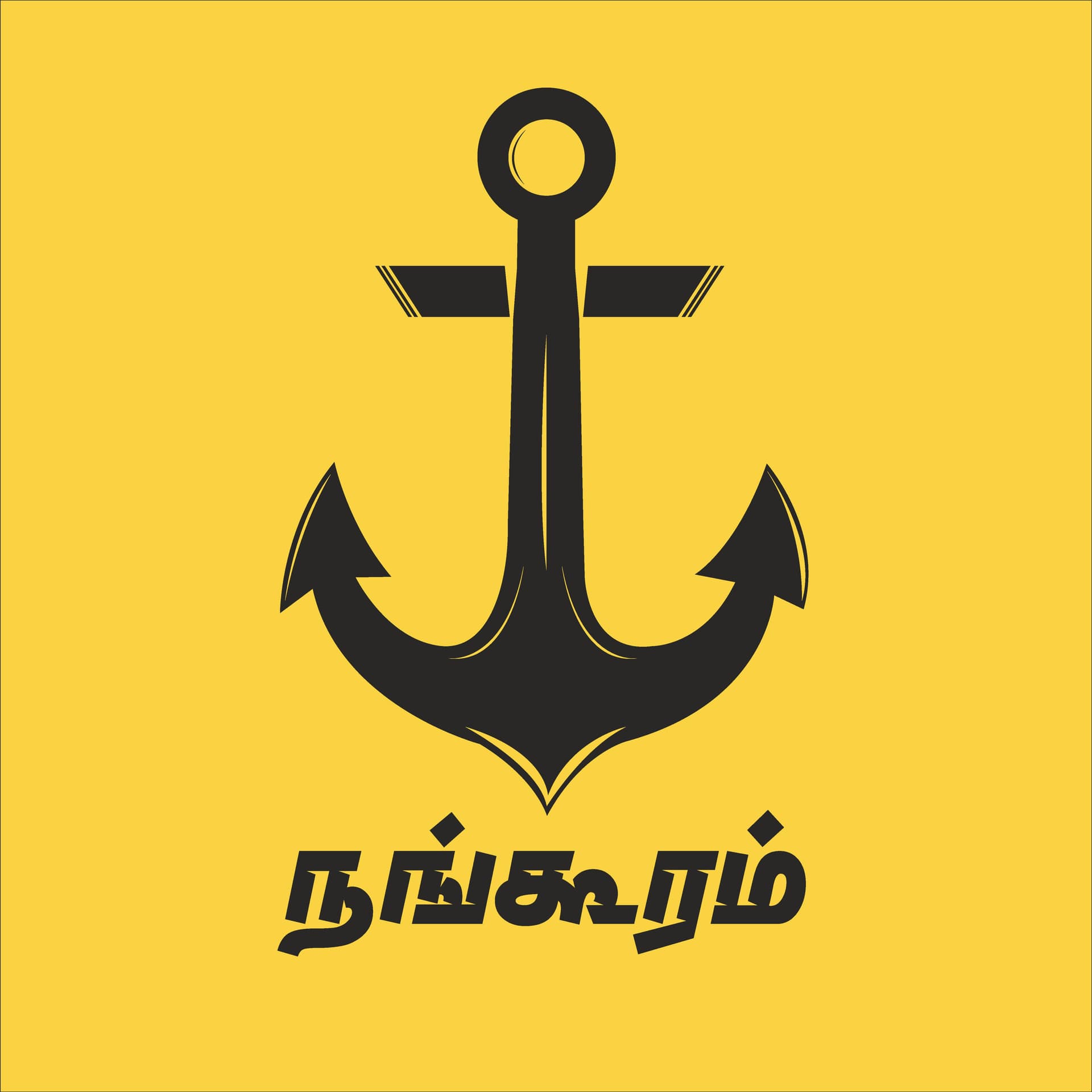 Nangooram Podcast - Podcasts