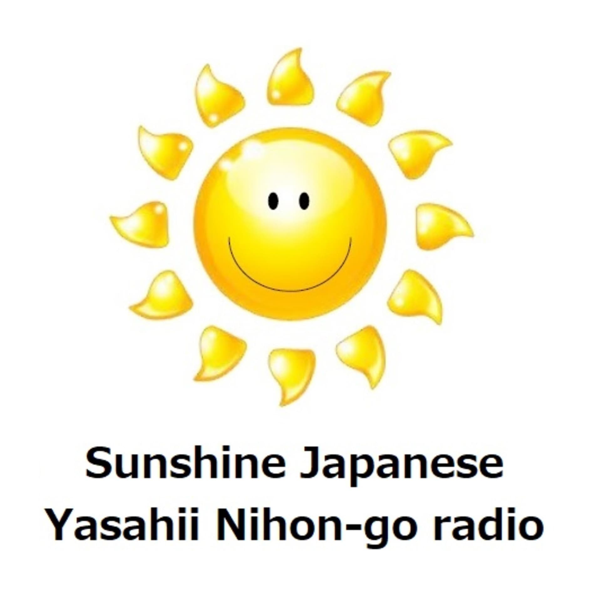 Sunshine Japanese Yasashii Nihon-go radio - Podcast