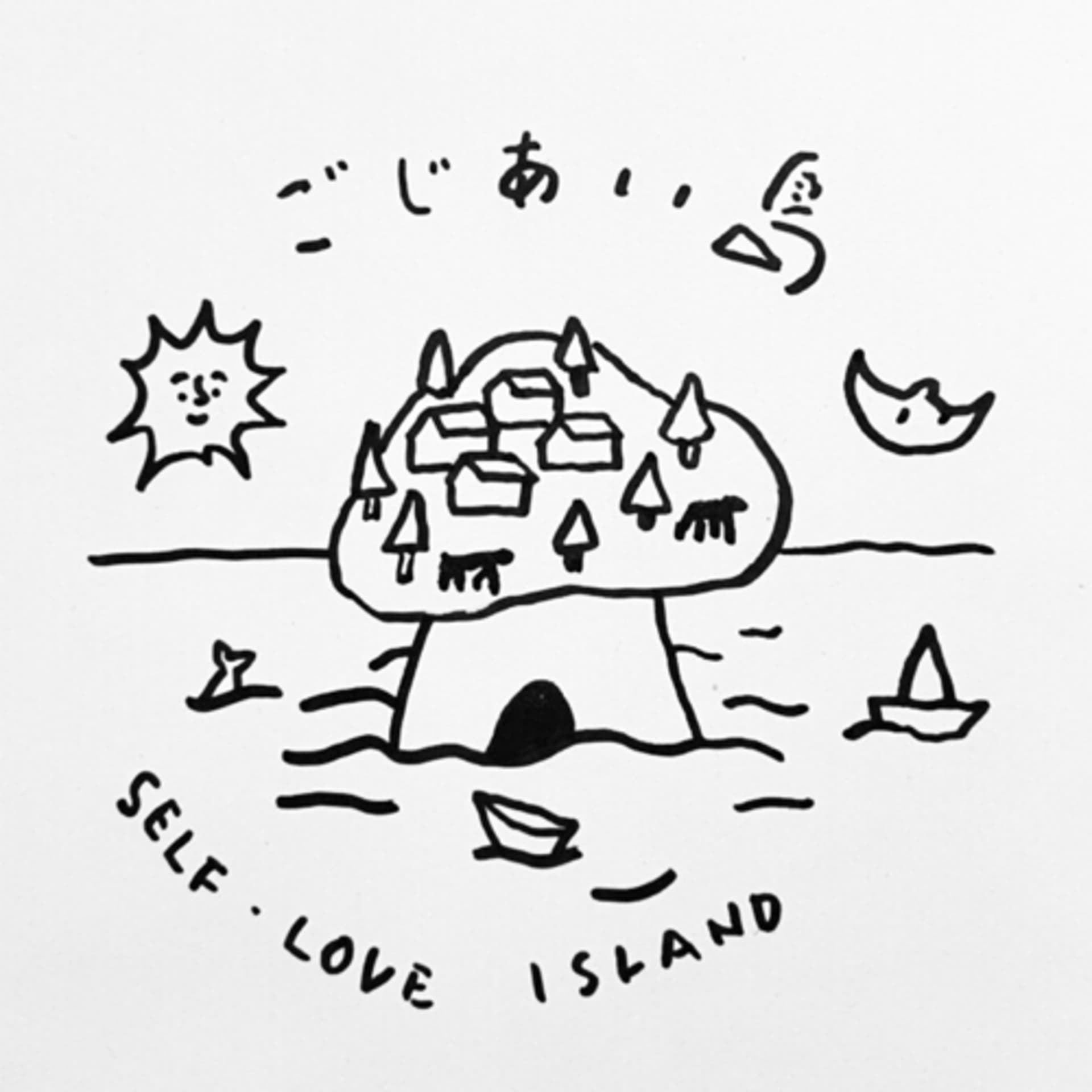 ごじあい島 - Podcasts