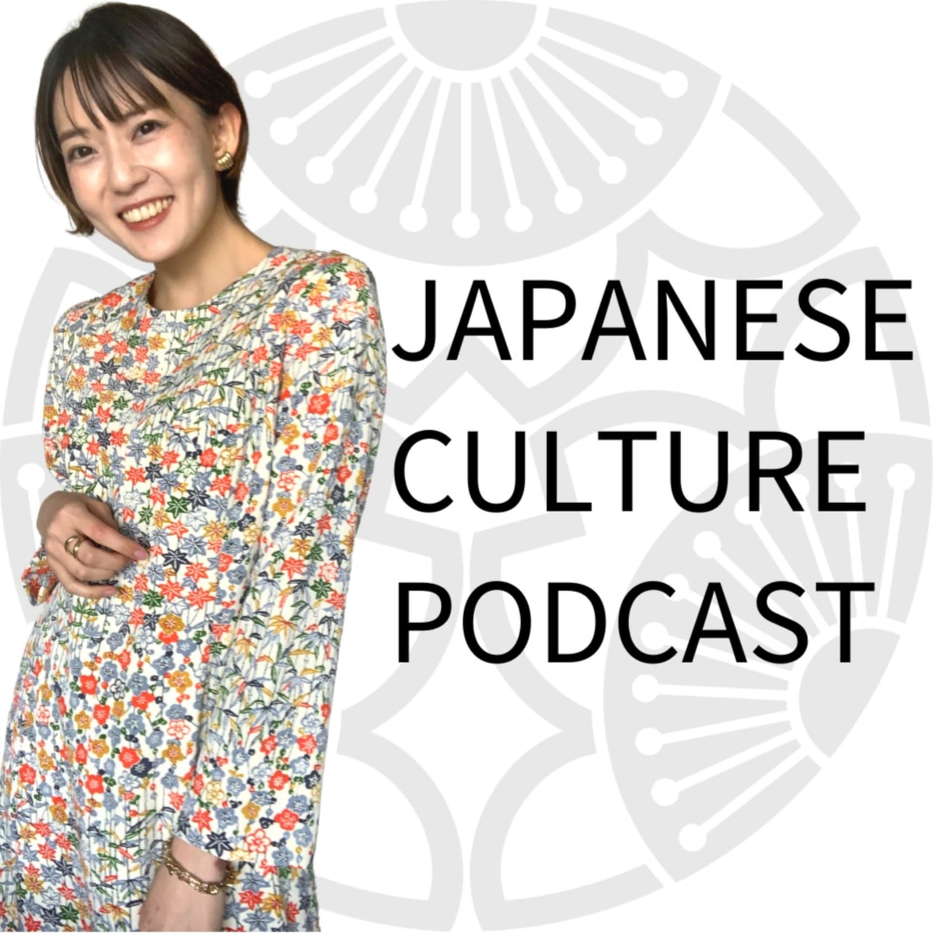 Learning culture in Japanese - Podcasts