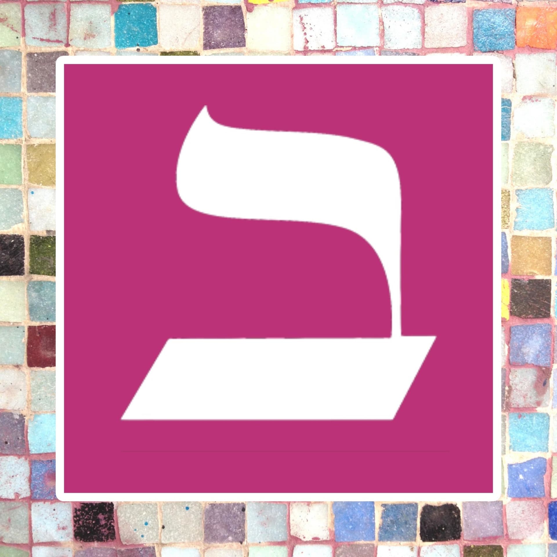 Mosaico - Bet Magazine Podcast - Podcast