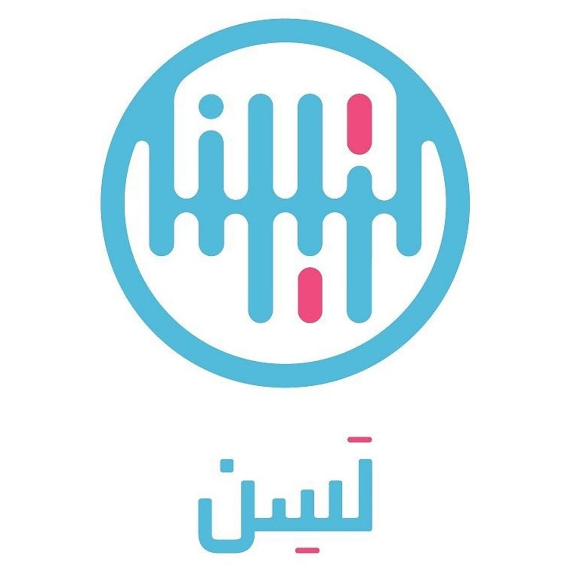 لسن - بودكاست