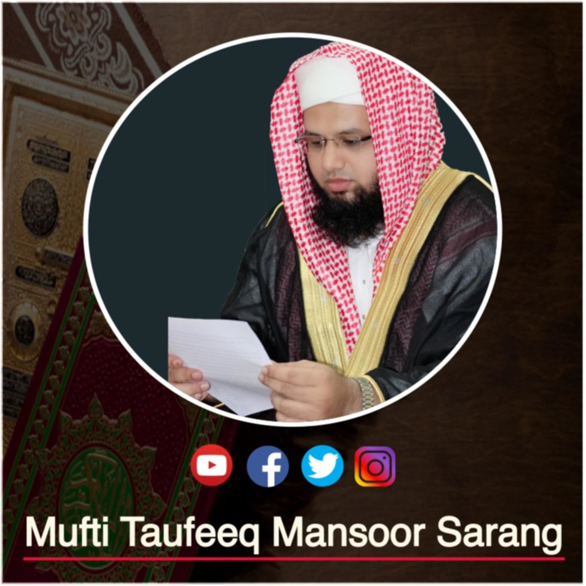Mufti Taufeeq Mansoor - Podcast