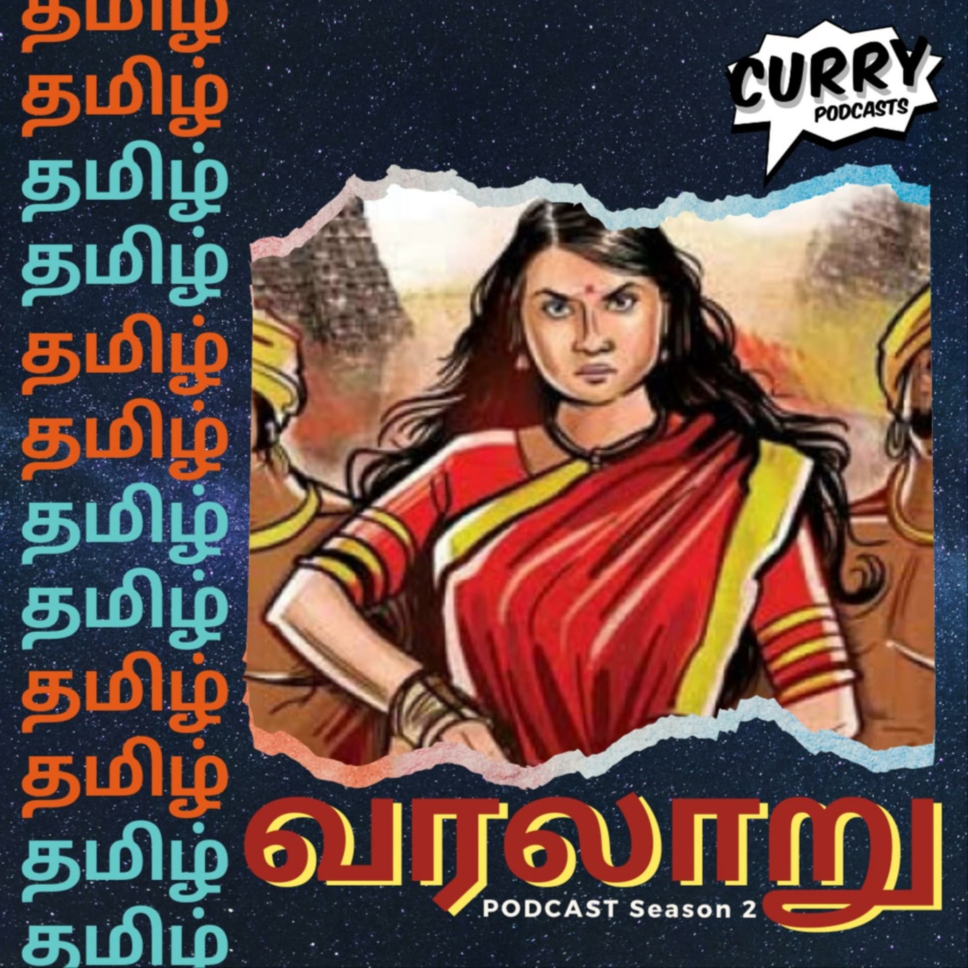 Tamil Varalaru - Podcasts