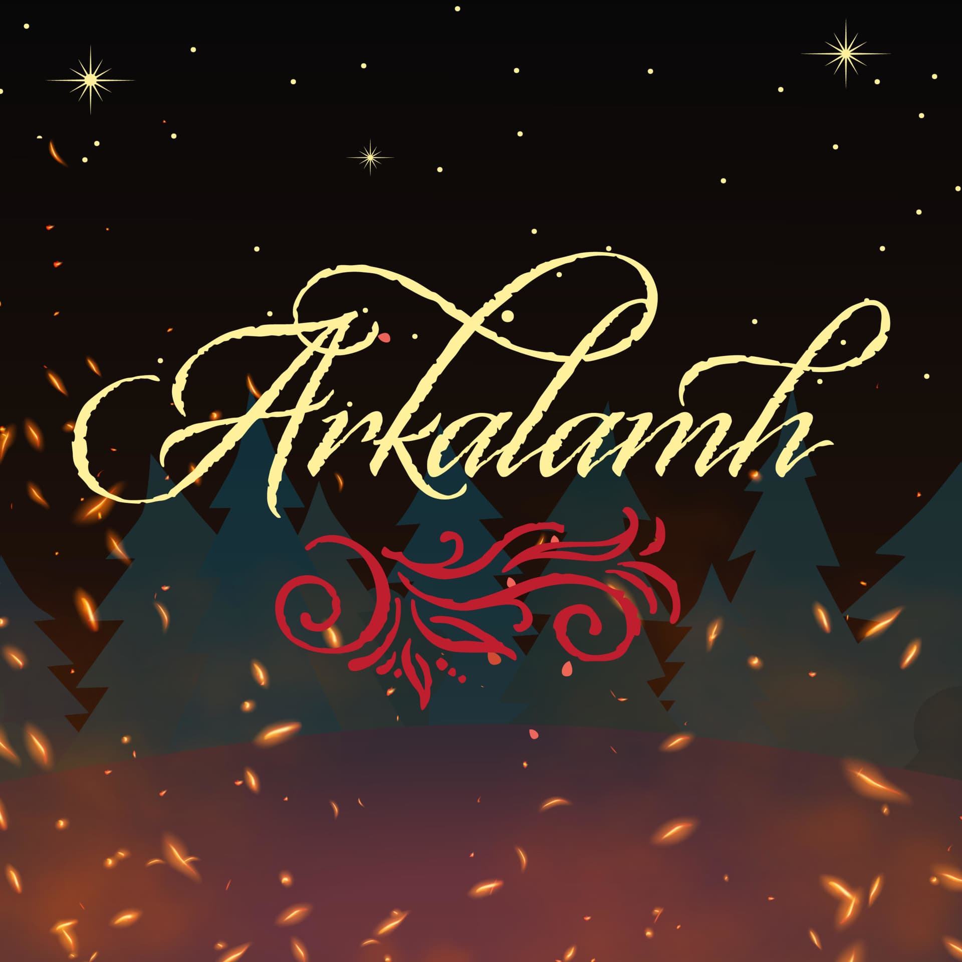 Arkalamh