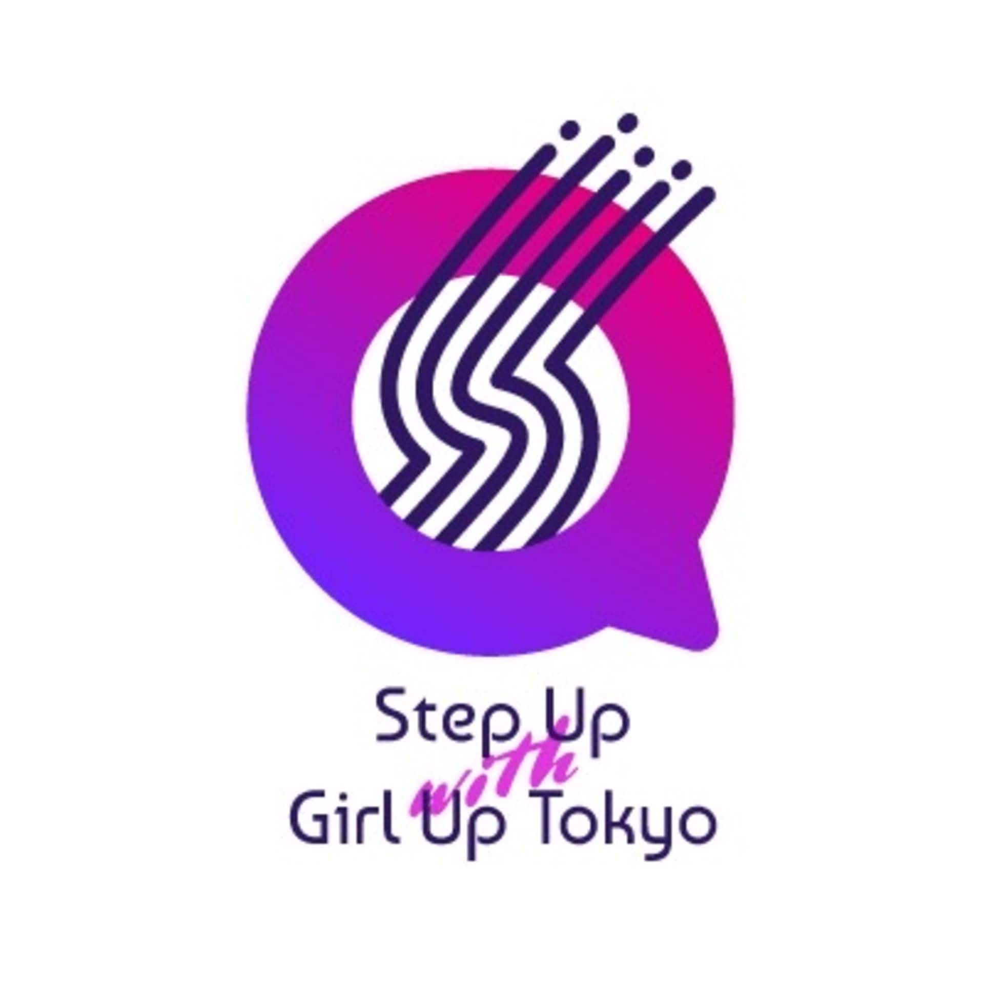 Step Up with Girl Up Tokyo - ポッドキャスト