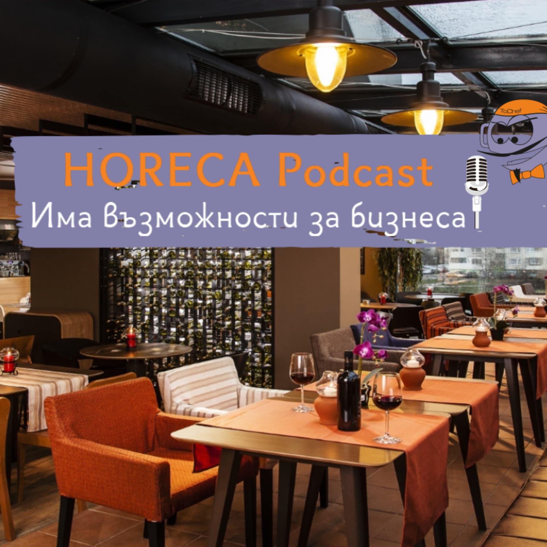 HoReCa Podcast - Podcasty