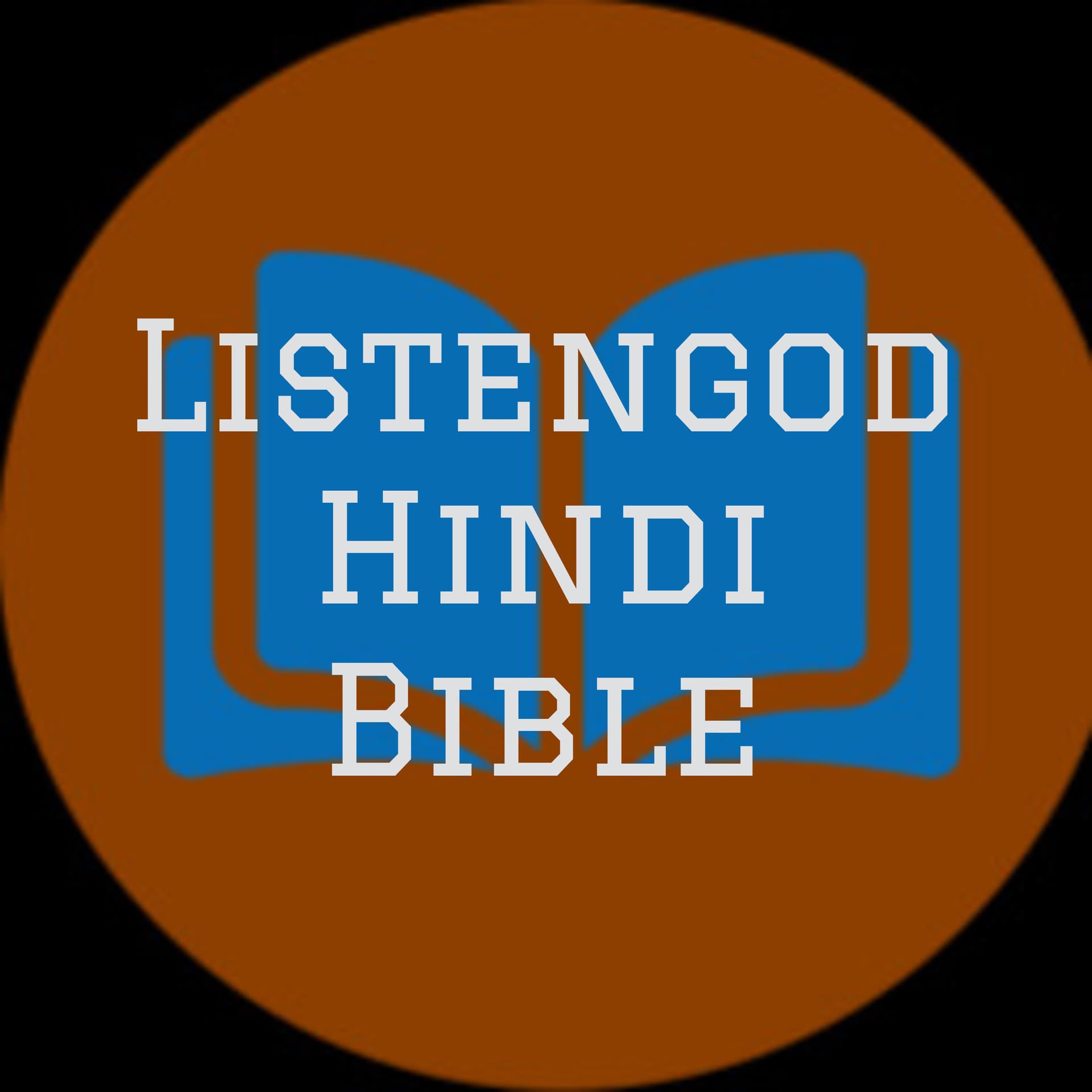 Listengod Hindi Bible - Podcasts