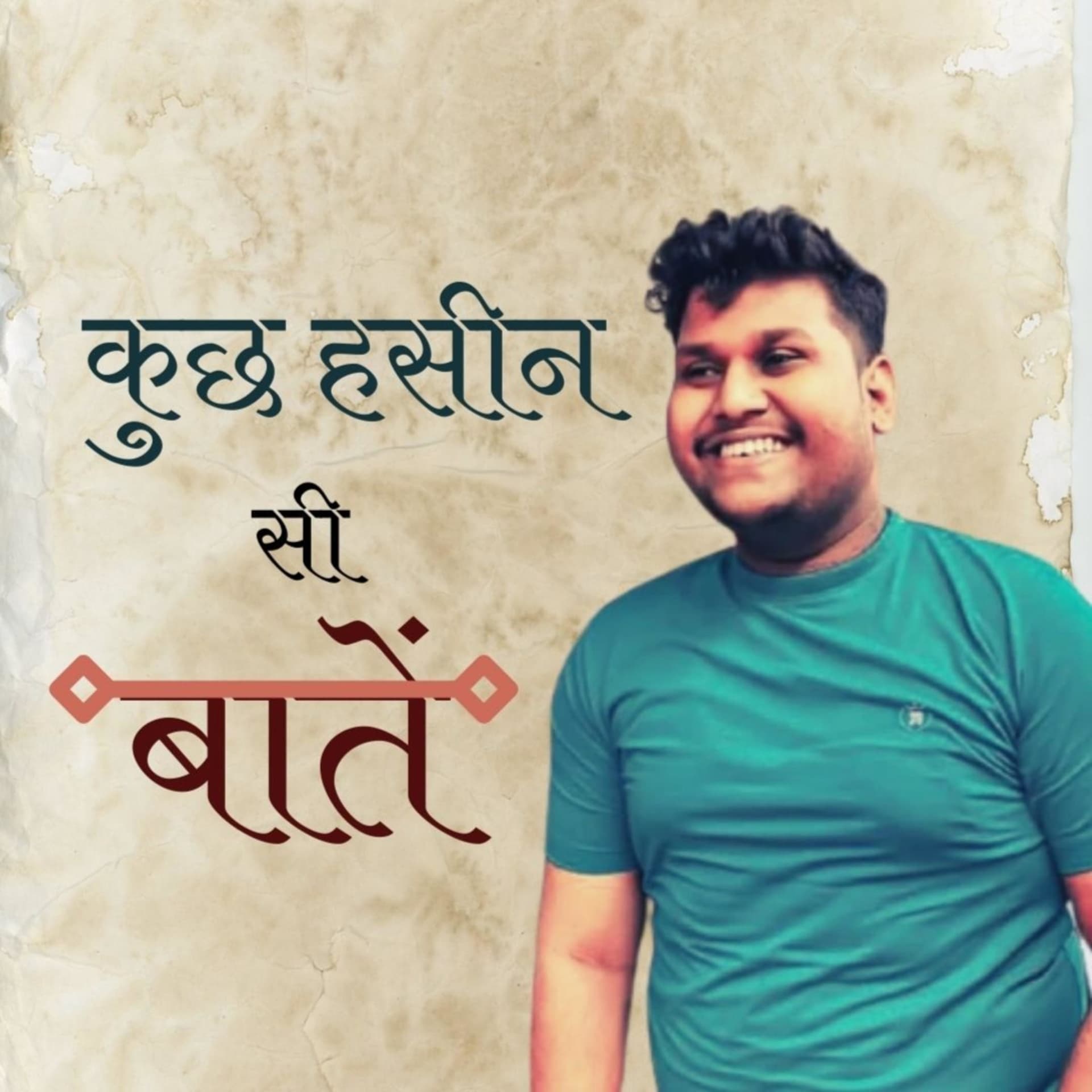 kuch_hasin_si_baatiyen - Podcasts