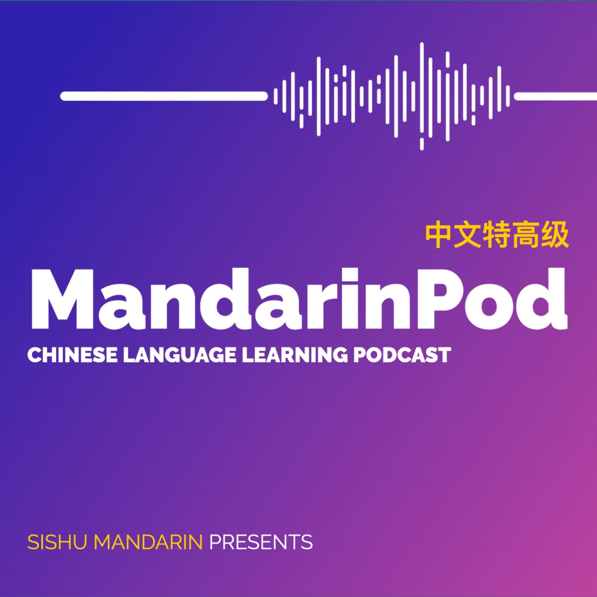 MandarinPod - Podcasts