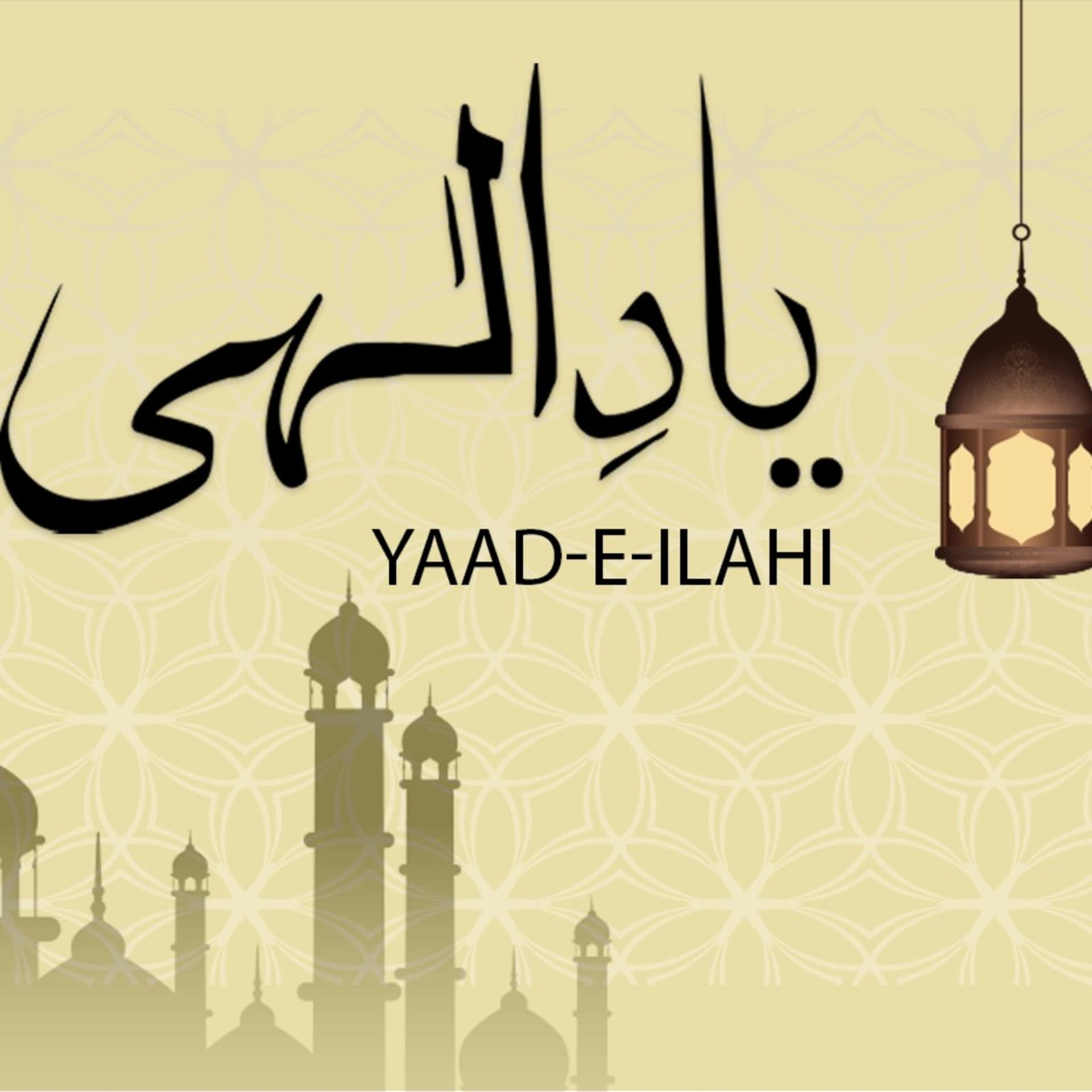 Yaad E Ilahi - Podcasts