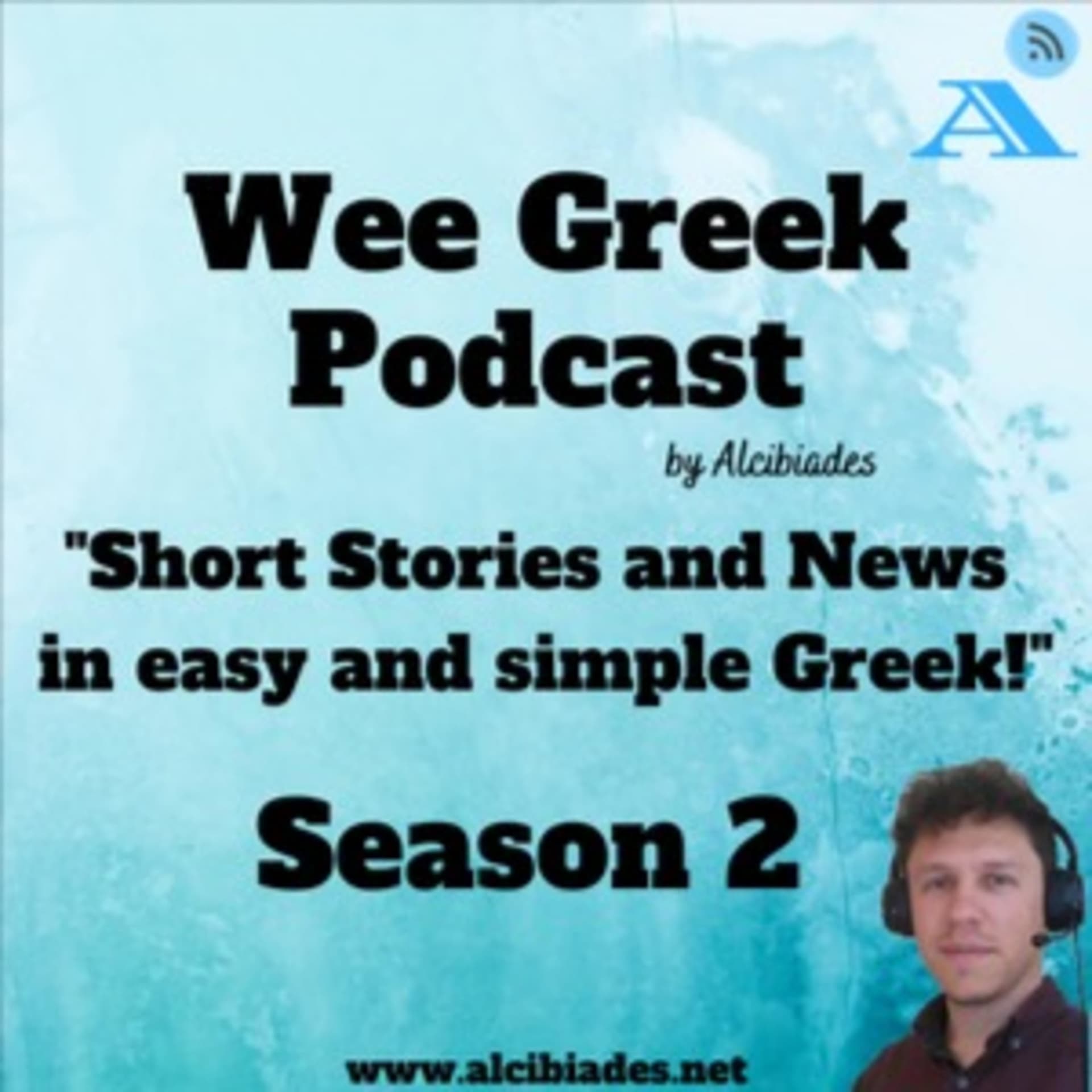 WeeGreek: Short Stories and News in Easy And Simple Greek! - Podcast