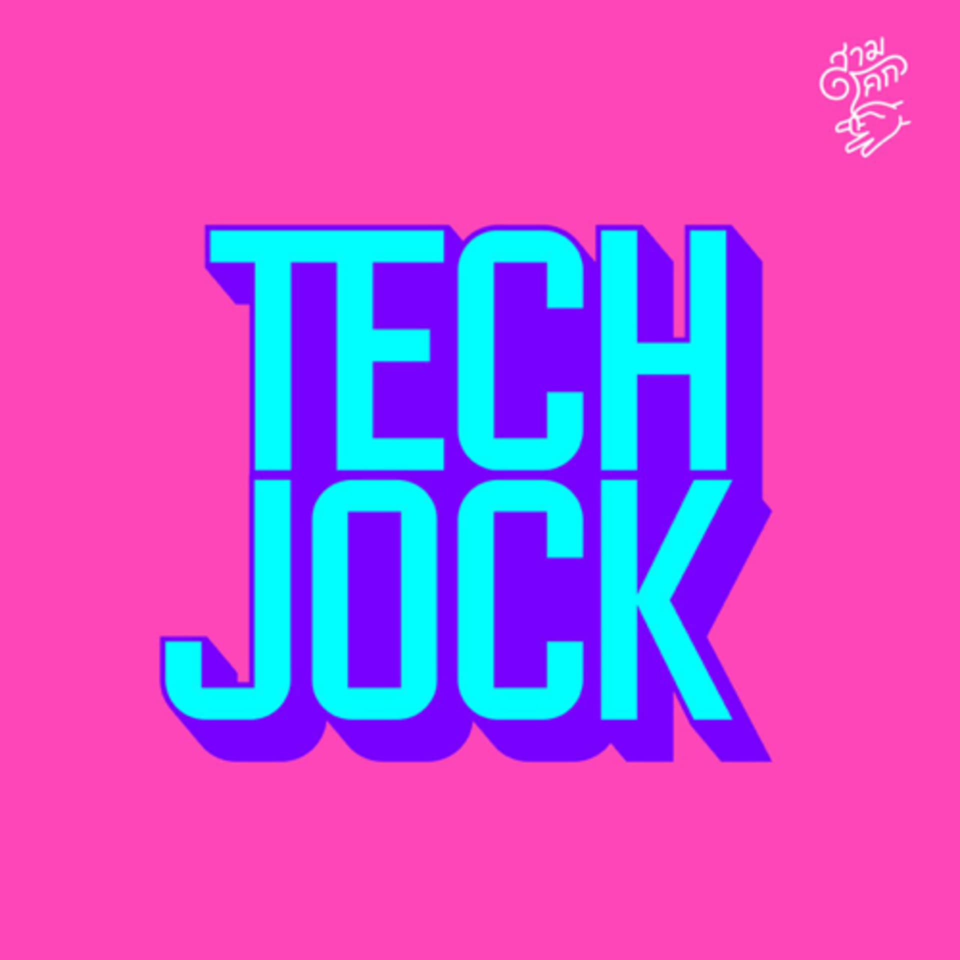 TECHJOCK - بودكاست